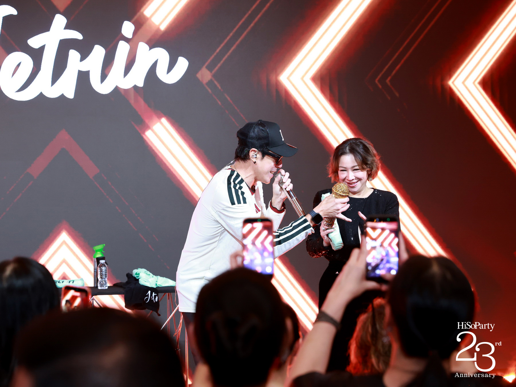 ‘The Power of a Smile’ ฉลอง 23 ปี HiSoParty กับค่ำคืนแห่งรอยยิ้มและการแบ่งปัน