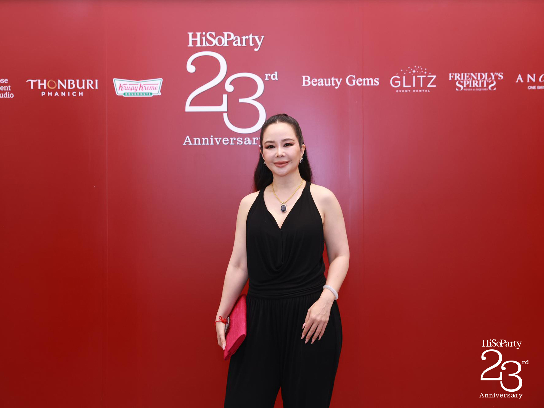 ‘The Power of a Smile’ ฉลอง 23 ปี HiSoParty กับค่ำคืนแห่งรอยยิ้มและการแบ่งปัน