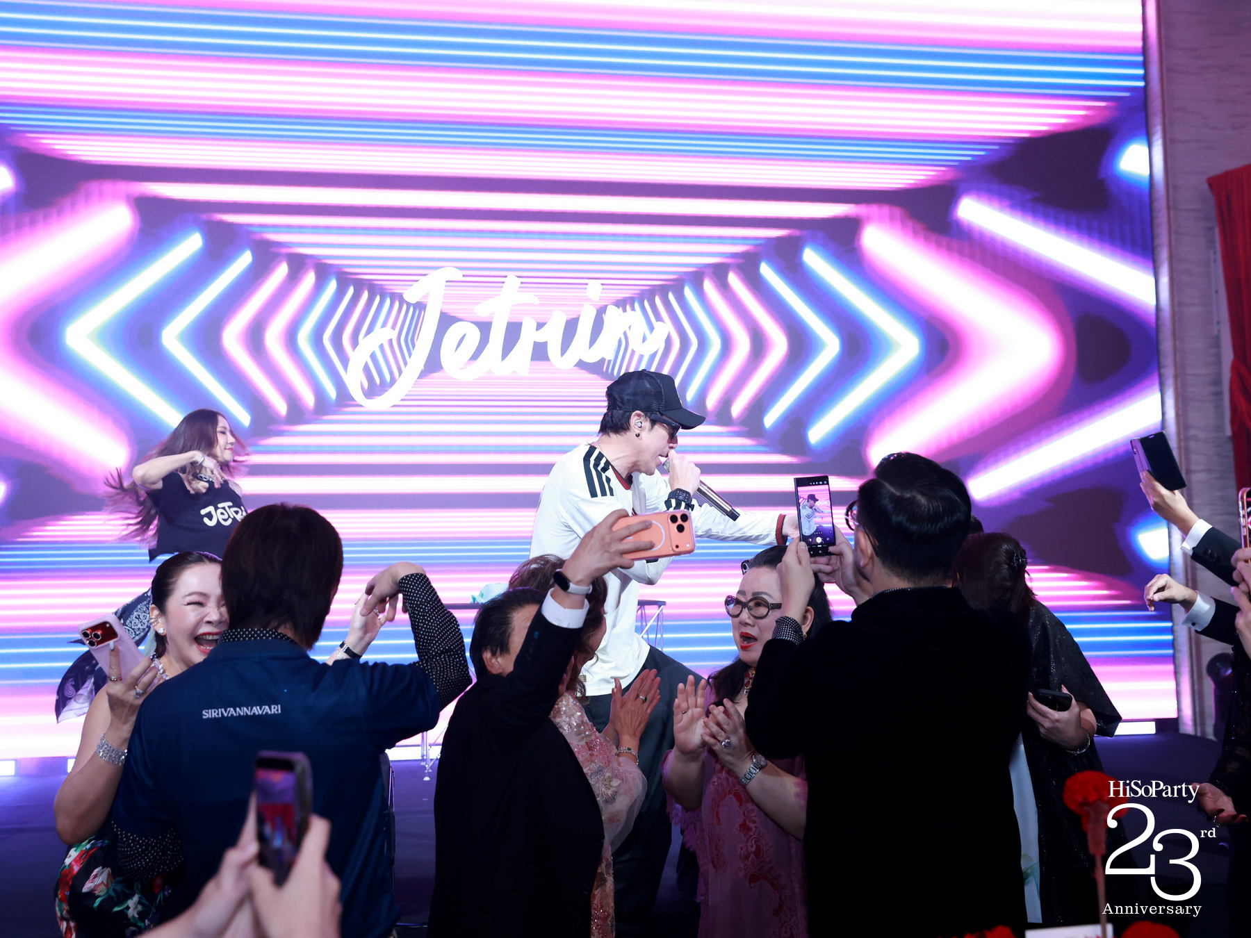 ‘The Power of a Smile’ ฉลอง 23 ปี HiSoParty กับค่ำคืนแห่งรอยยิ้มและการแบ่งปัน