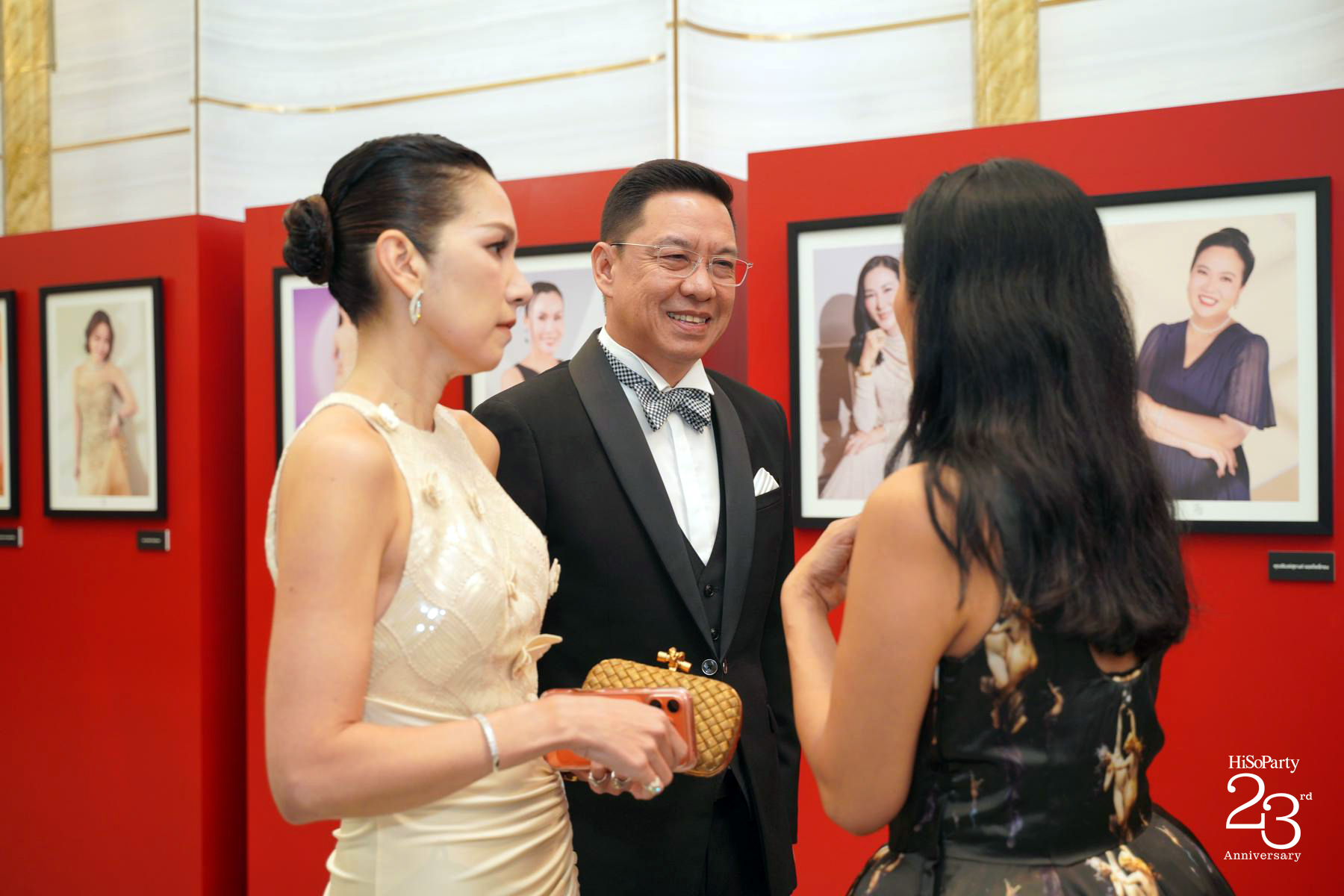 ‘The Power of a Smile’ ฉลอง 23 ปี HiSoParty กับค่ำคืนแห่งรอยยิ้มและการแบ่งปัน