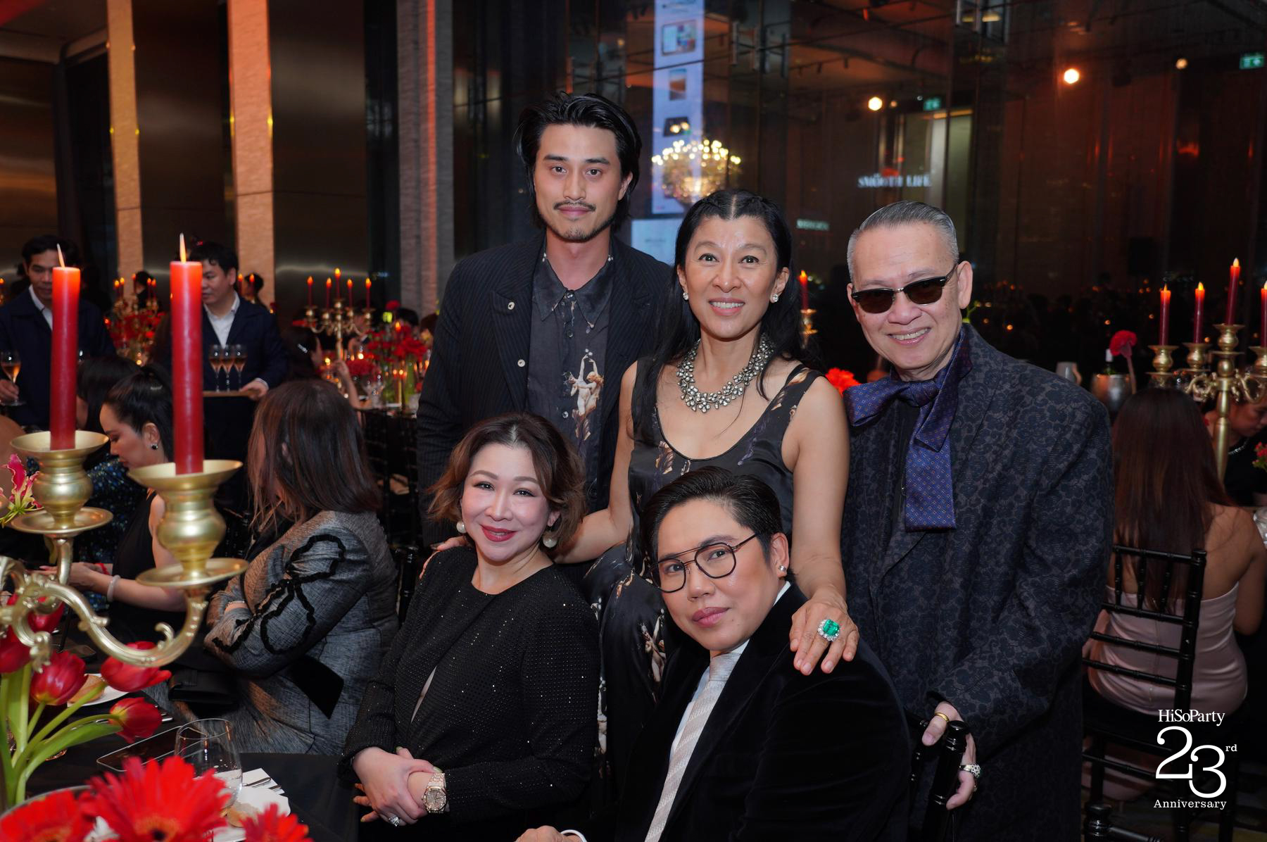 ‘The Power of a Smile’ ฉลอง 23 ปี HiSoParty กับค่ำคืนแห่งรอยยิ้มและการแบ่งปัน