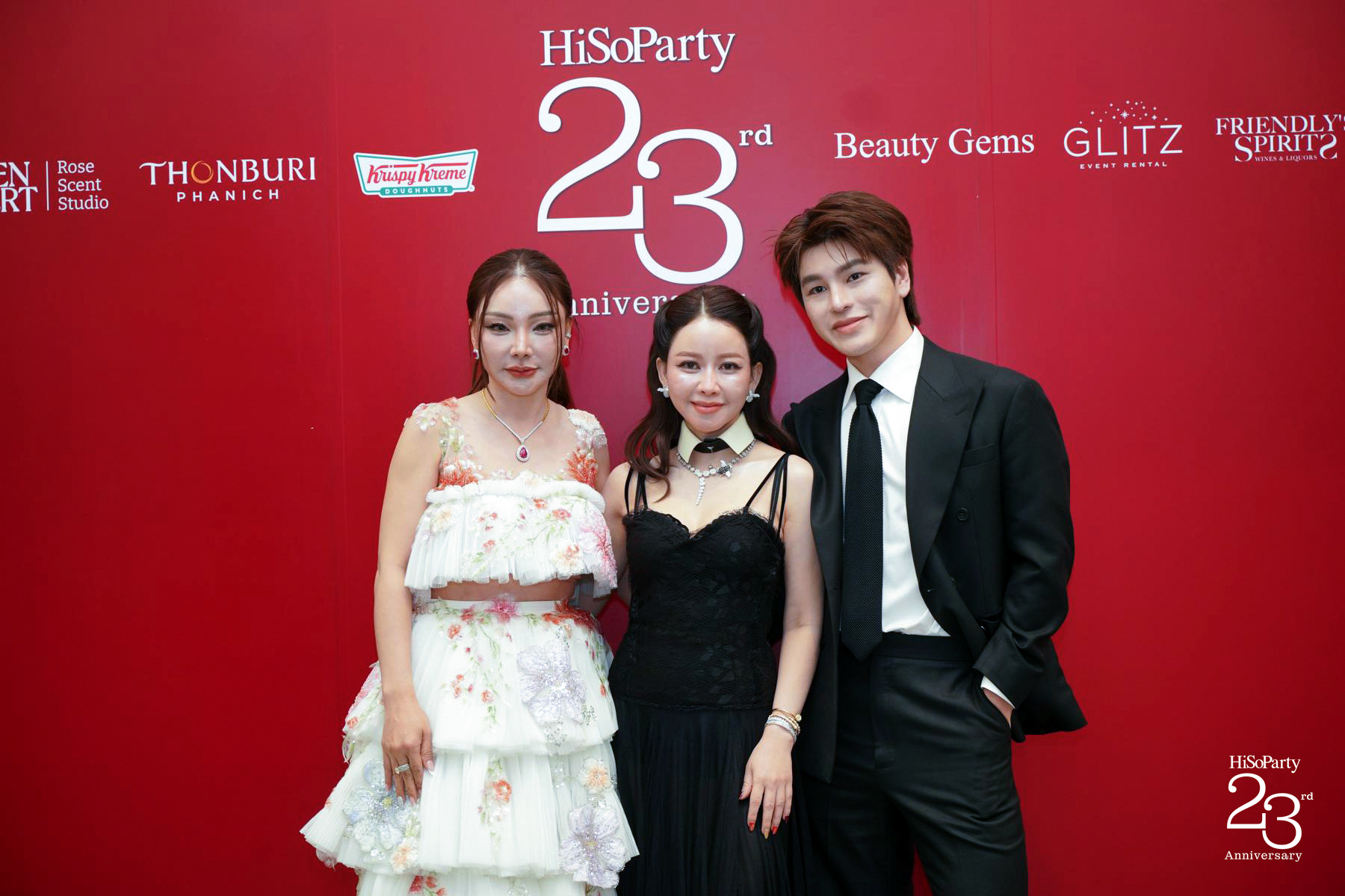 ‘The Power of a Smile’ ฉลอง 23 ปี HiSoParty กับค่ำคืนแห่งรอยยิ้มและการแบ่งปัน