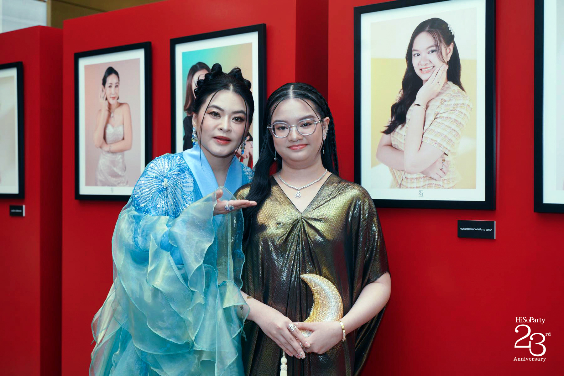 ‘The Power of a Smile’ ฉลอง 23 ปี HiSoParty กับค่ำคืนแห่งรอยยิ้มและการแบ่งปัน