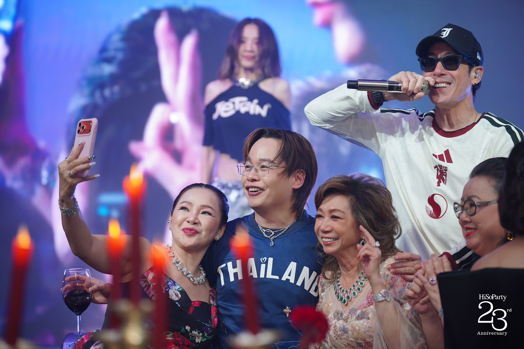 ‘The Power of a Smile’ ฉลอง 23 ปี HiSoParty กับค่ำคืนแห่งรอยยิ้มและการแบ่งปัน