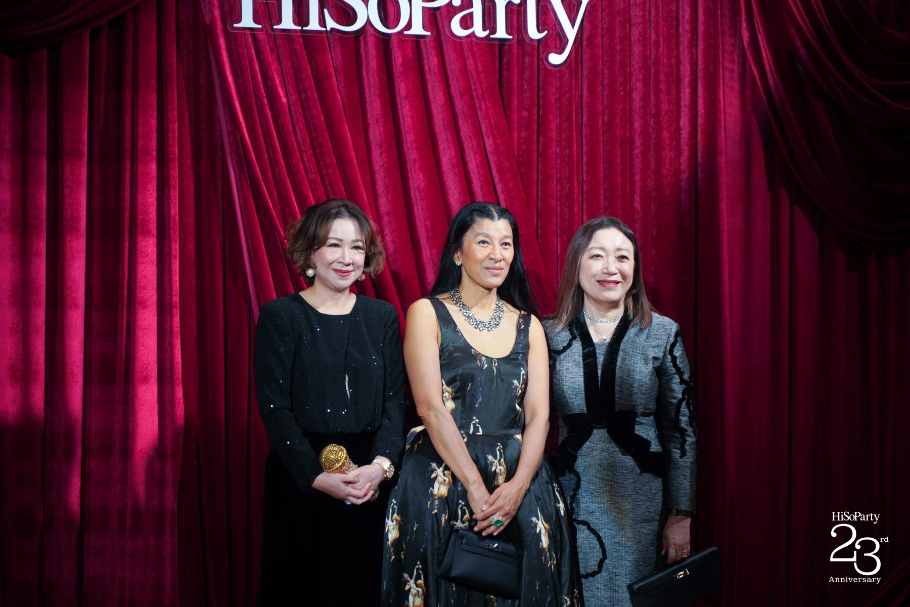 ‘The Power of a Smile’ ฉลอง 23 ปี HiSoParty กับค่ำคืนแห่งรอยยิ้มและการแบ่งปัน