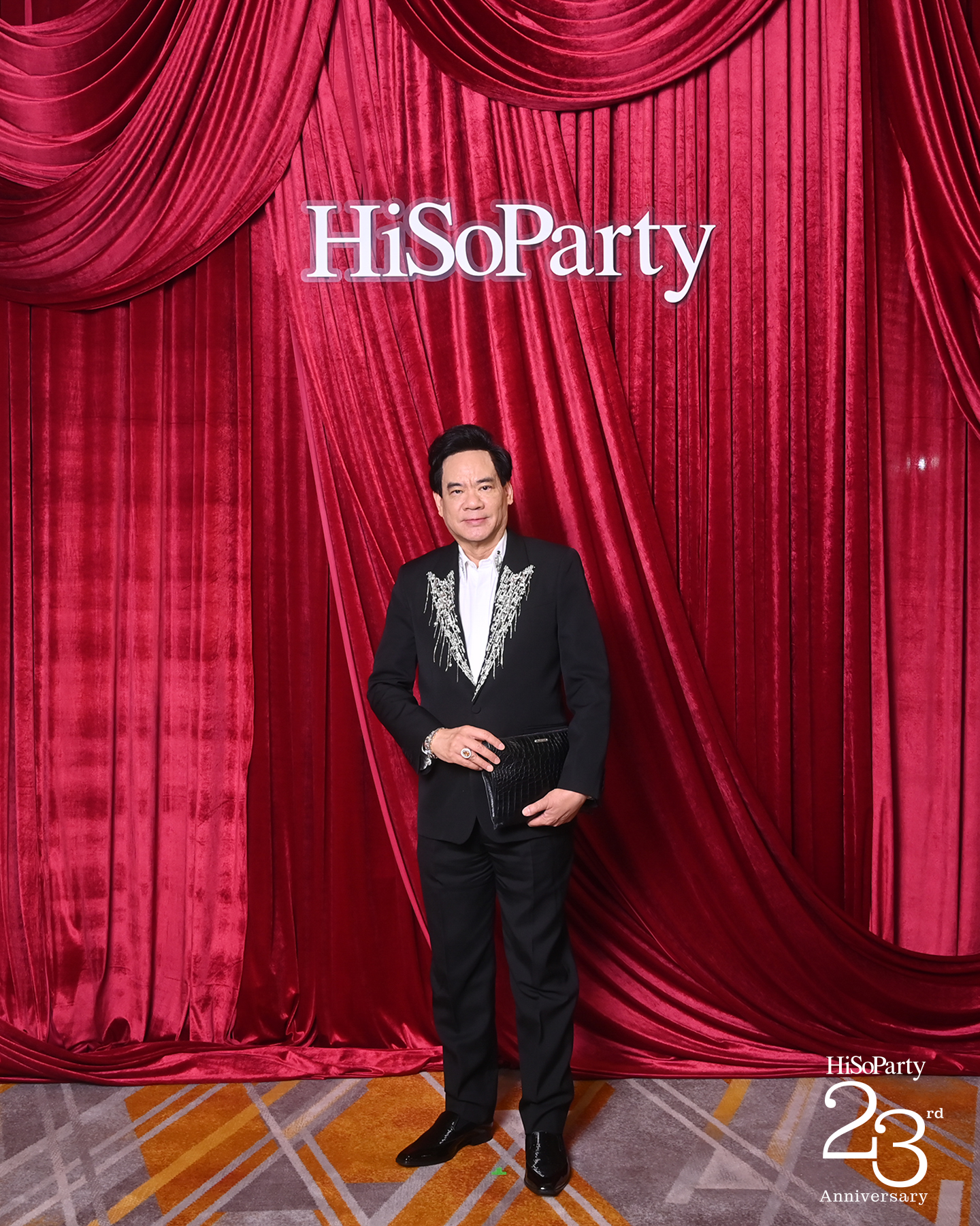 ‘The Power of a Smile’ ฉลอง 23 ปี HiSoParty กับค่ำคืนแห่งรอยยิ้มและการแบ่งปัน