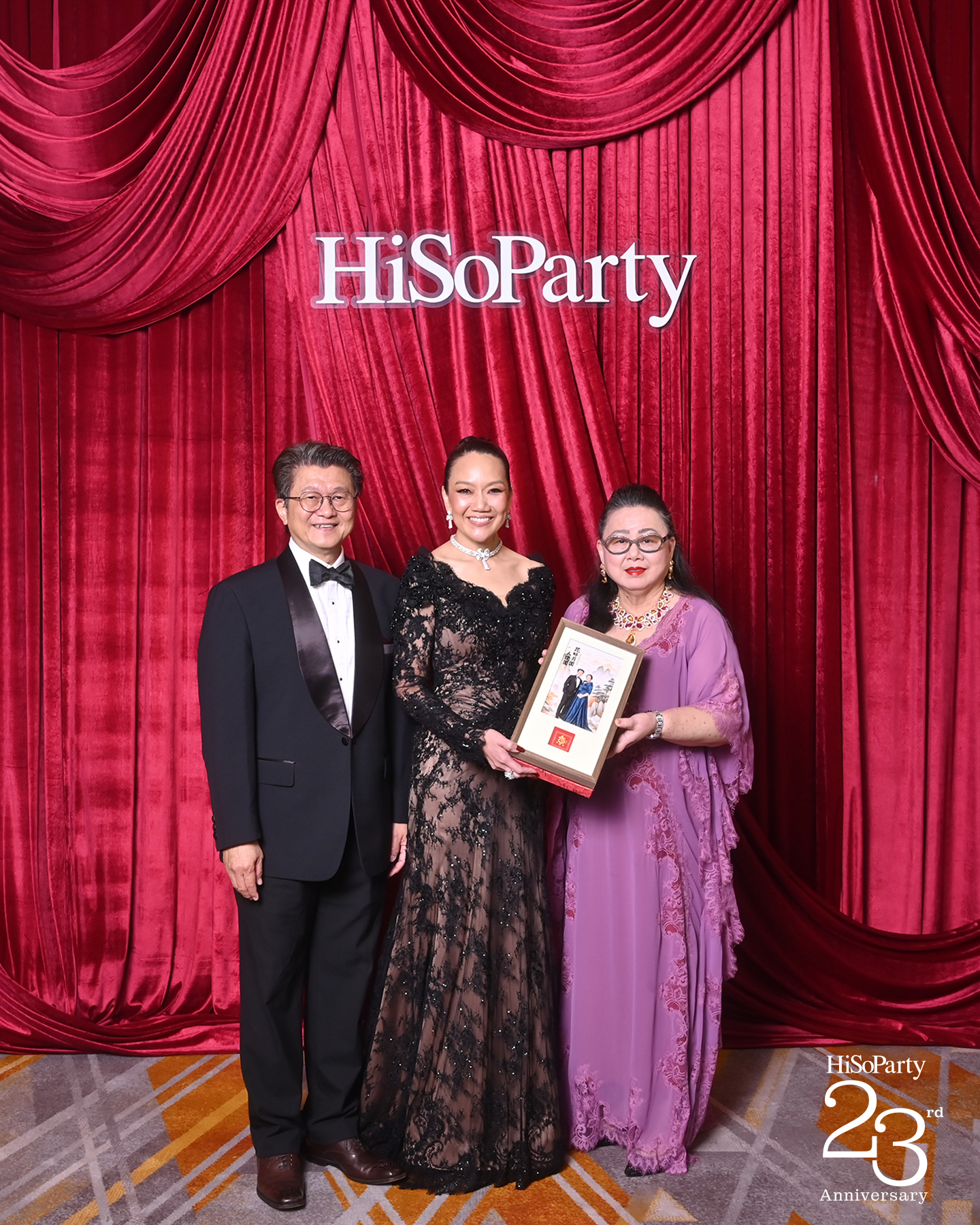 ‘The Power of a Smile’ ฉลอง 23 ปี HiSoParty กับค่ำคืนแห่งรอยยิ้มและการแบ่งปัน