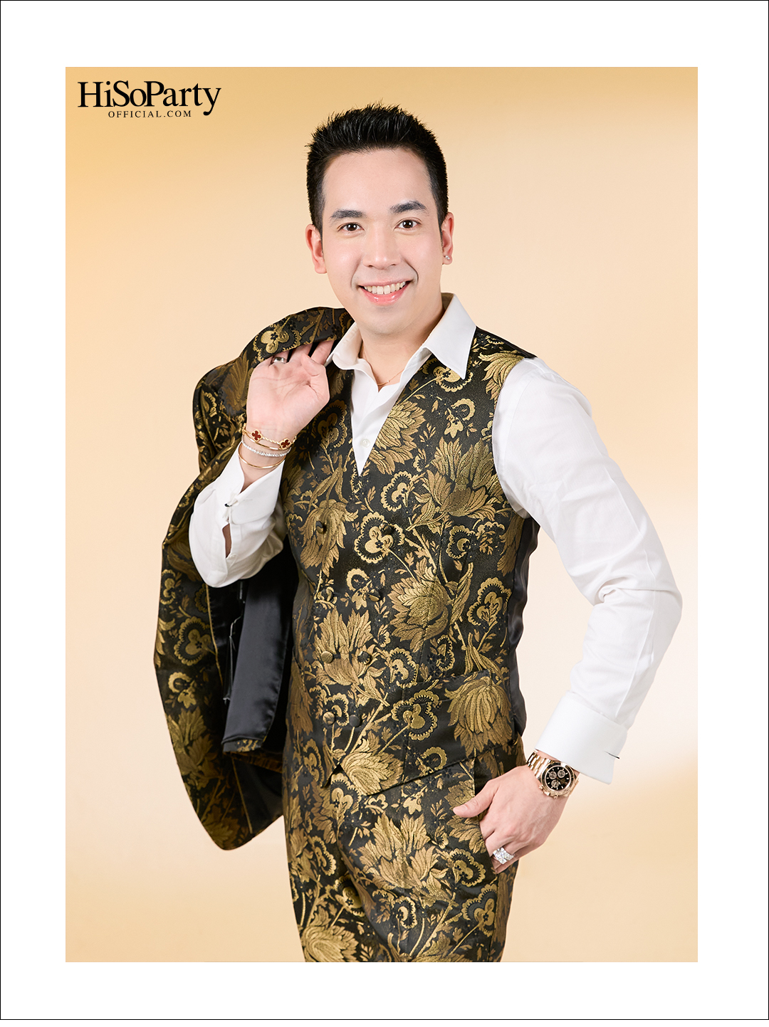 อดิศร์ เชื้อวงศ์