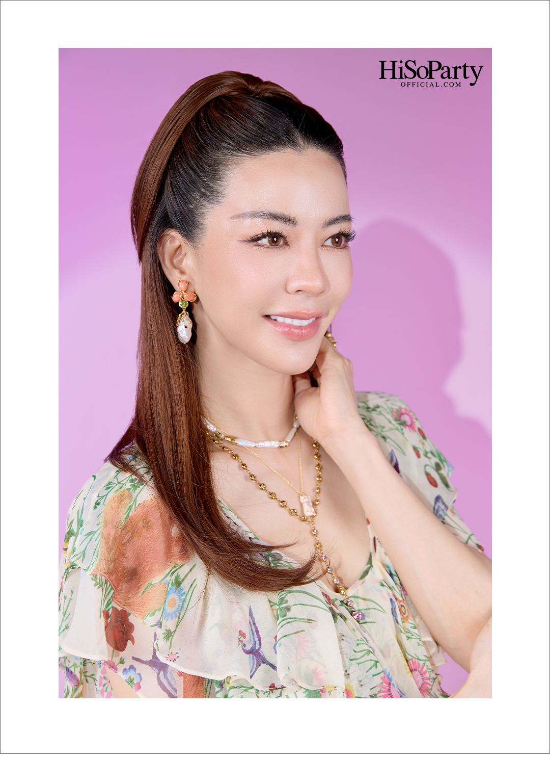 นาฎอุมา เสรีโยธิน