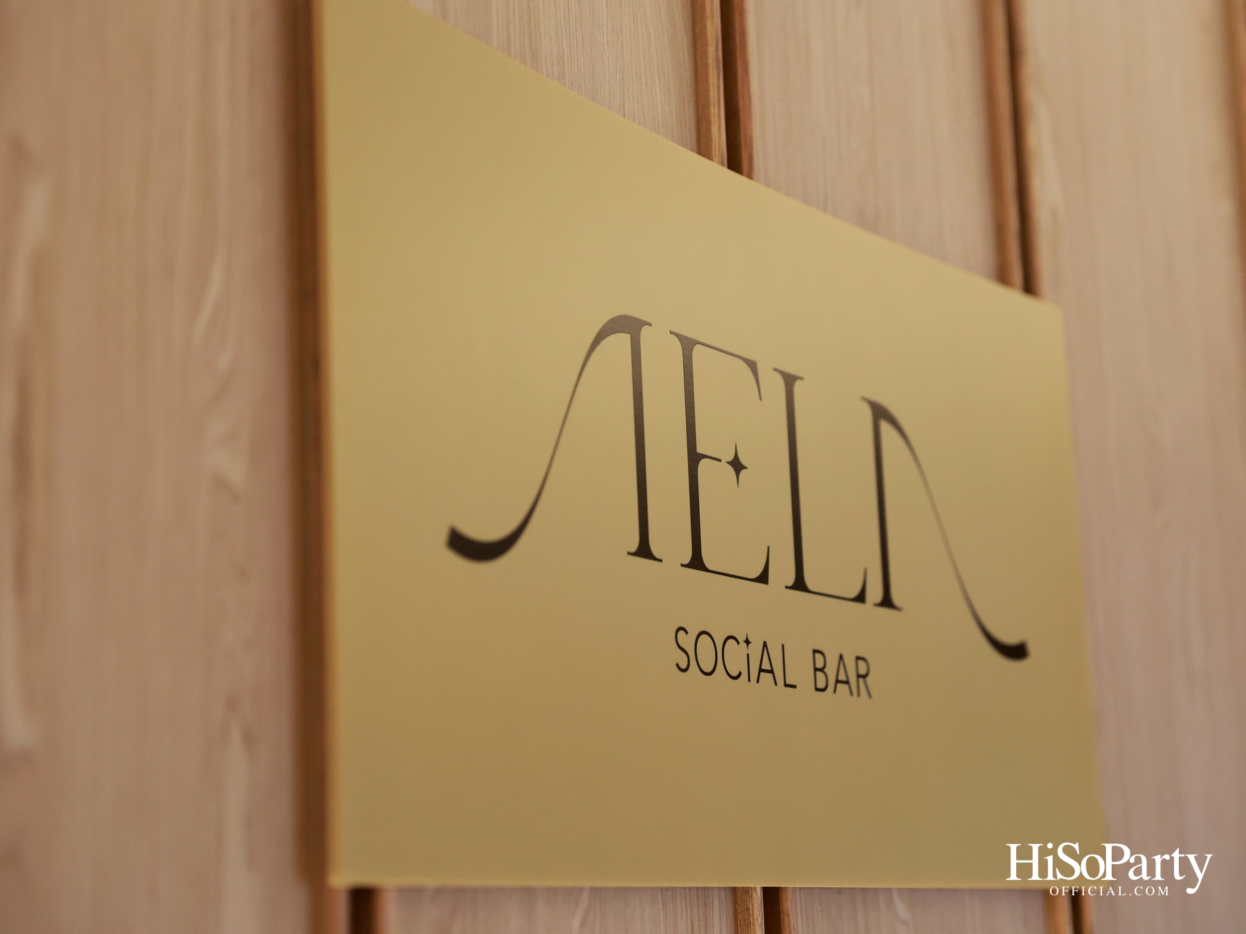 AELA Social Bar เปิดประสบการณ์ ‘A Journey Through States’ ผ่านศาสตร์แห่งซิกเนเจอร์ค็อกเทลใจกลางสุขุมวิท