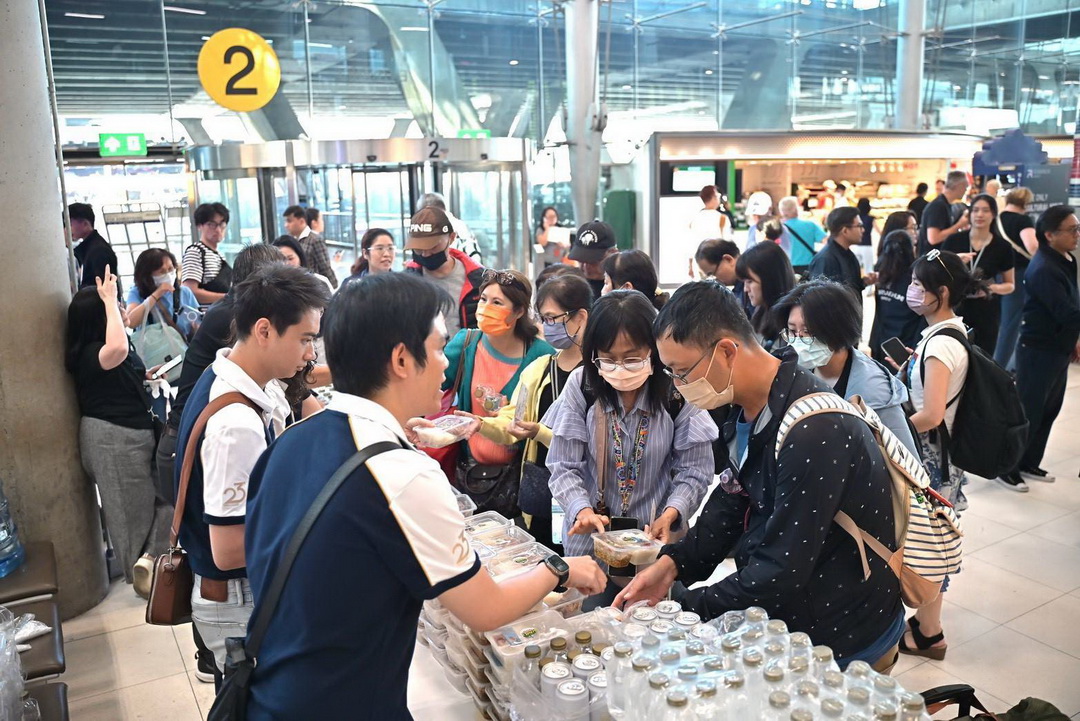 ททท. ร่วมกับ การบินไทย AOT ตำรวจท่องเที่ยว และ TPC ลงพื้นที่ท่าอากาศยานสุวรรณภูมิ ประสานความร่วมมือส่งต่อข้อมูลให้นักท่องเที่ยว