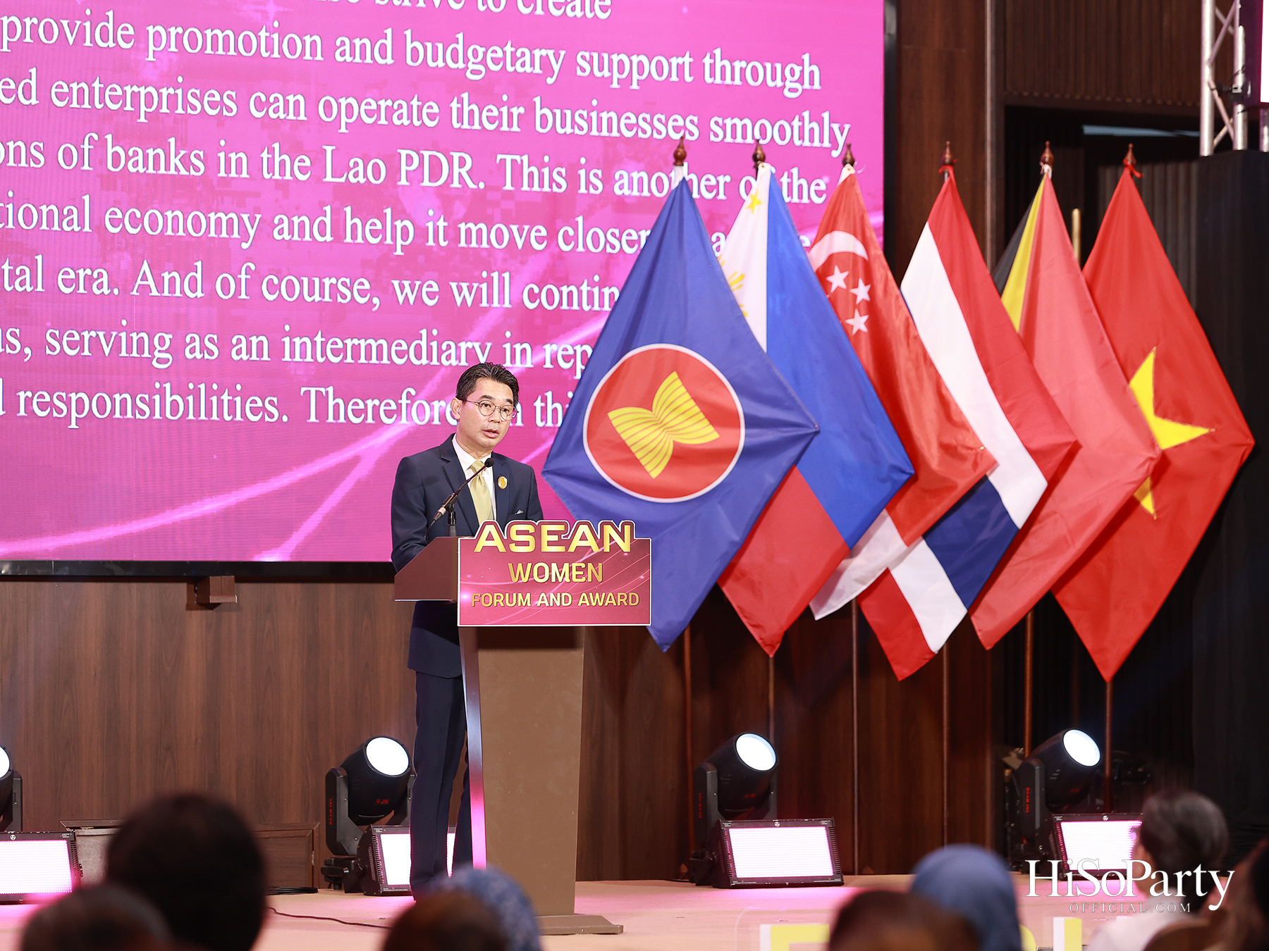 เปิดเวที 2026 ASEAN Women Entrepreneurs Network (AWEN) Forum & Awards กับพลังผู้ประกอบการหญิงอาเซียนในยุค Post-Digital