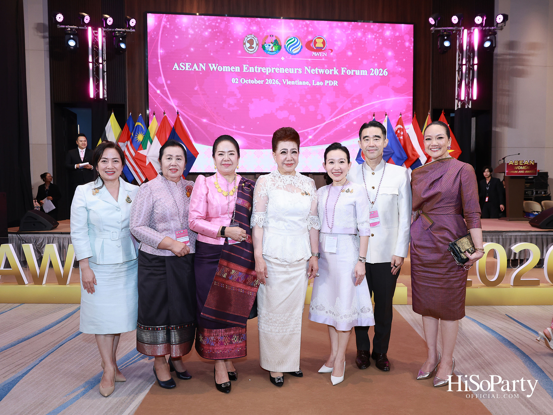 เปิดเวที 2026 ASEAN Women Entrepreneurs Network (AWEN) Forum & Awards กับพลังผู้ประกอบการหญิงอาเซียนในยุค Post-Digital