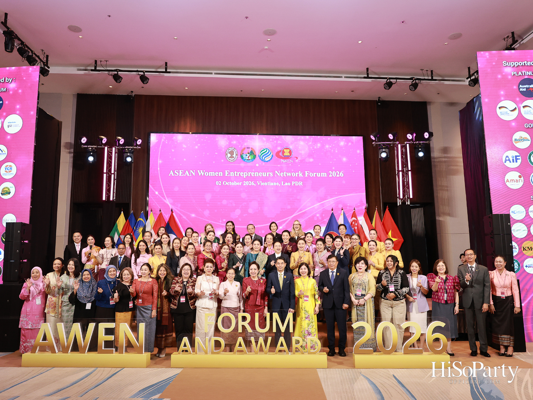 เปิดเวที 2026 ASEAN Women Entrepreneurs Network (AWEN) Forum & Awards กับพลังผู้ประกอบการหญิงอาเซียนในยุค Post-Digital