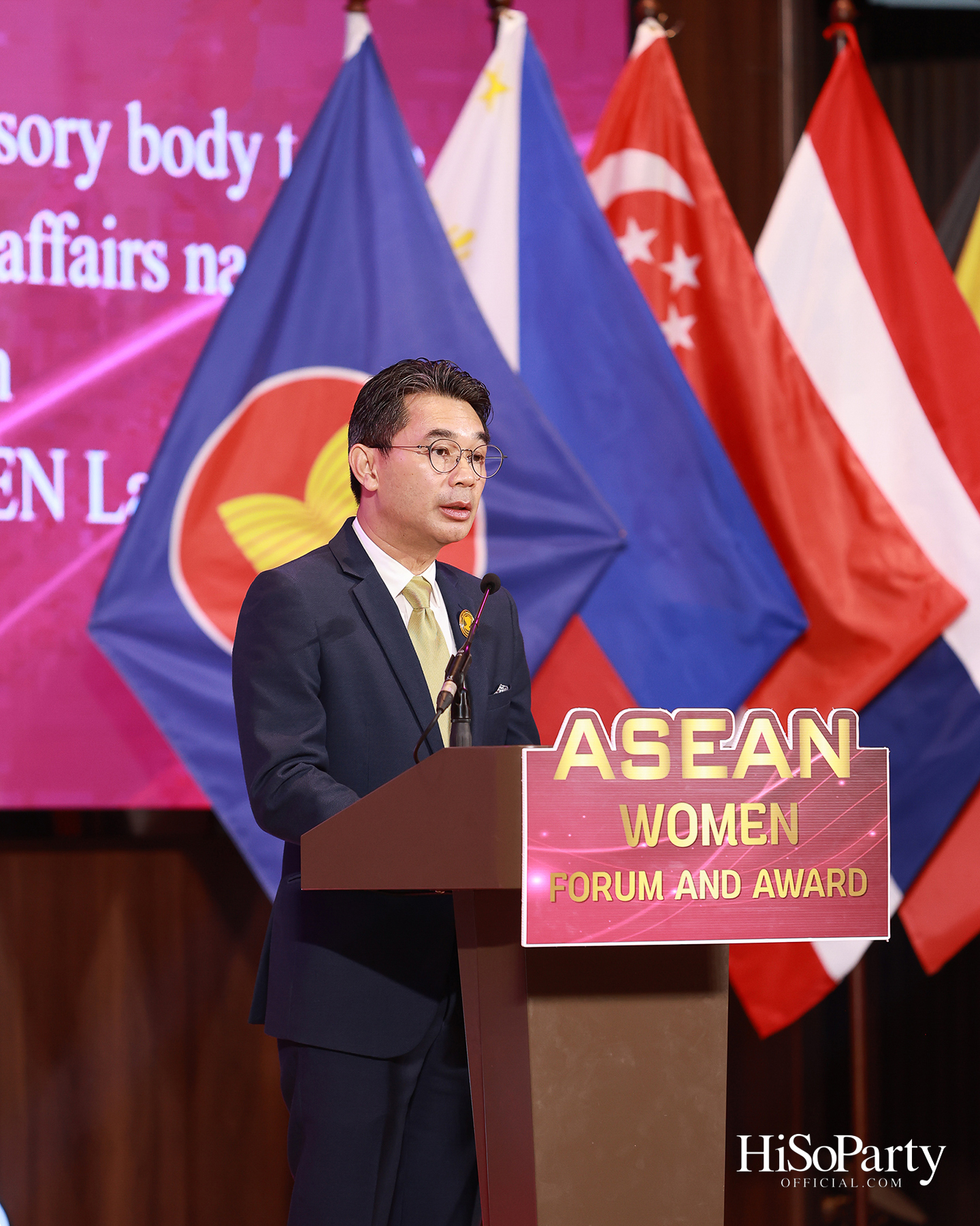 เปิดเวที 2026 ASEAN Women Entrepreneurs Network (AWEN) Forum & Awards กับพลังผู้ประกอบการหญิงอาเซียนในยุค Post-Digital