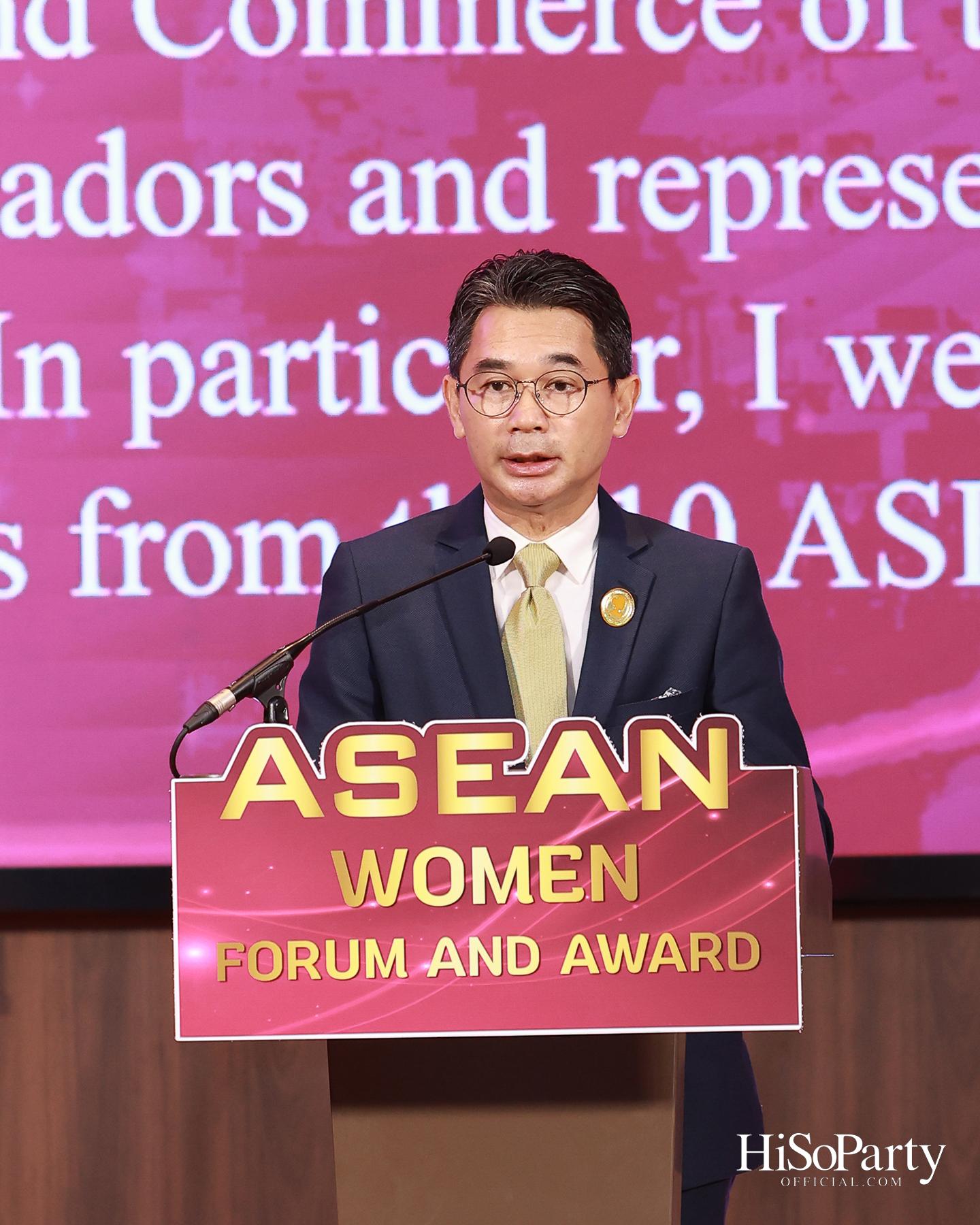 เปิดเวที 2026 ASEAN Women Entrepreneurs Network (AWEN) Forum & Awards กับพลังผู้ประกอบการหญิงอาเซียนในยุค Post-Digital