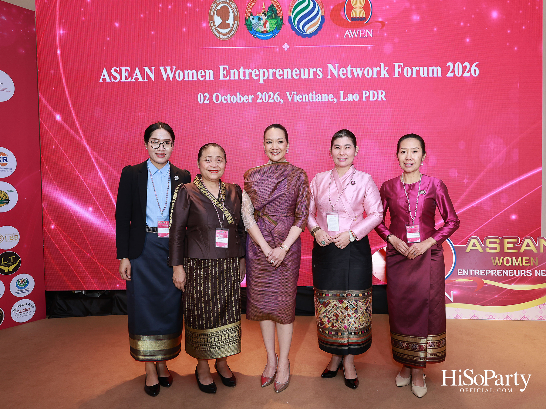 เปิดเวที 2026 ASEAN Women Entrepreneurs Network (AWEN) Forum & Awards กับพลังผู้ประกอบการหญิงอาเซียนในยุค Post-Digital