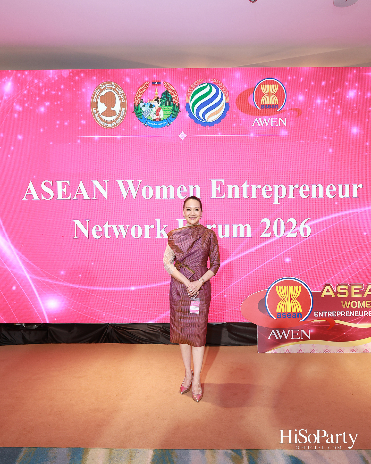 เปิดเวที 2026 ASEAN Women Entrepreneurs Network (AWEN) Forum & Awards กับพลังผู้ประกอบการหญิงอาเซียนในยุค Post-Digital