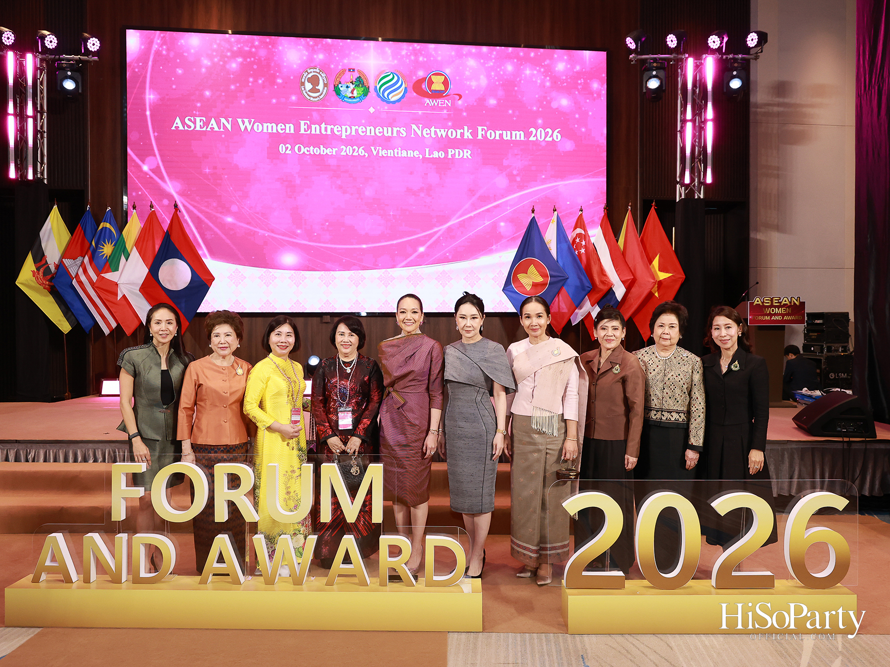 เปิดเวที 2026 ASEAN Women Entrepreneurs Network (AWEN) Forum & Awards กับพลังผู้ประกอบการหญิงอาเซียนในยุค Post-Digital