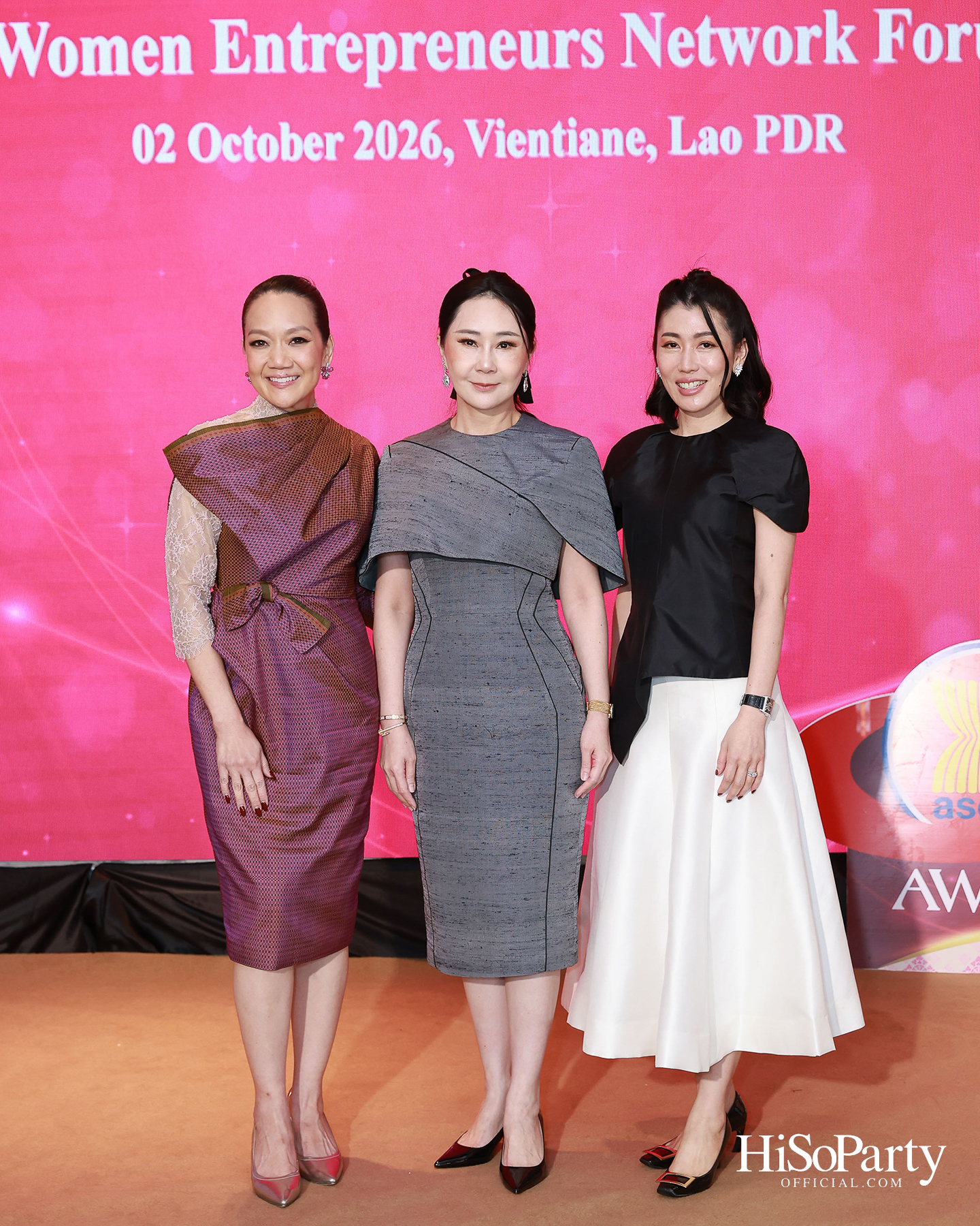 เปิดเวที 2026 ASEAN Women Entrepreneurs Network (AWEN) Forum & Awards กับพลังผู้ประกอบการหญิงอาเซียนในยุค Post-Digital