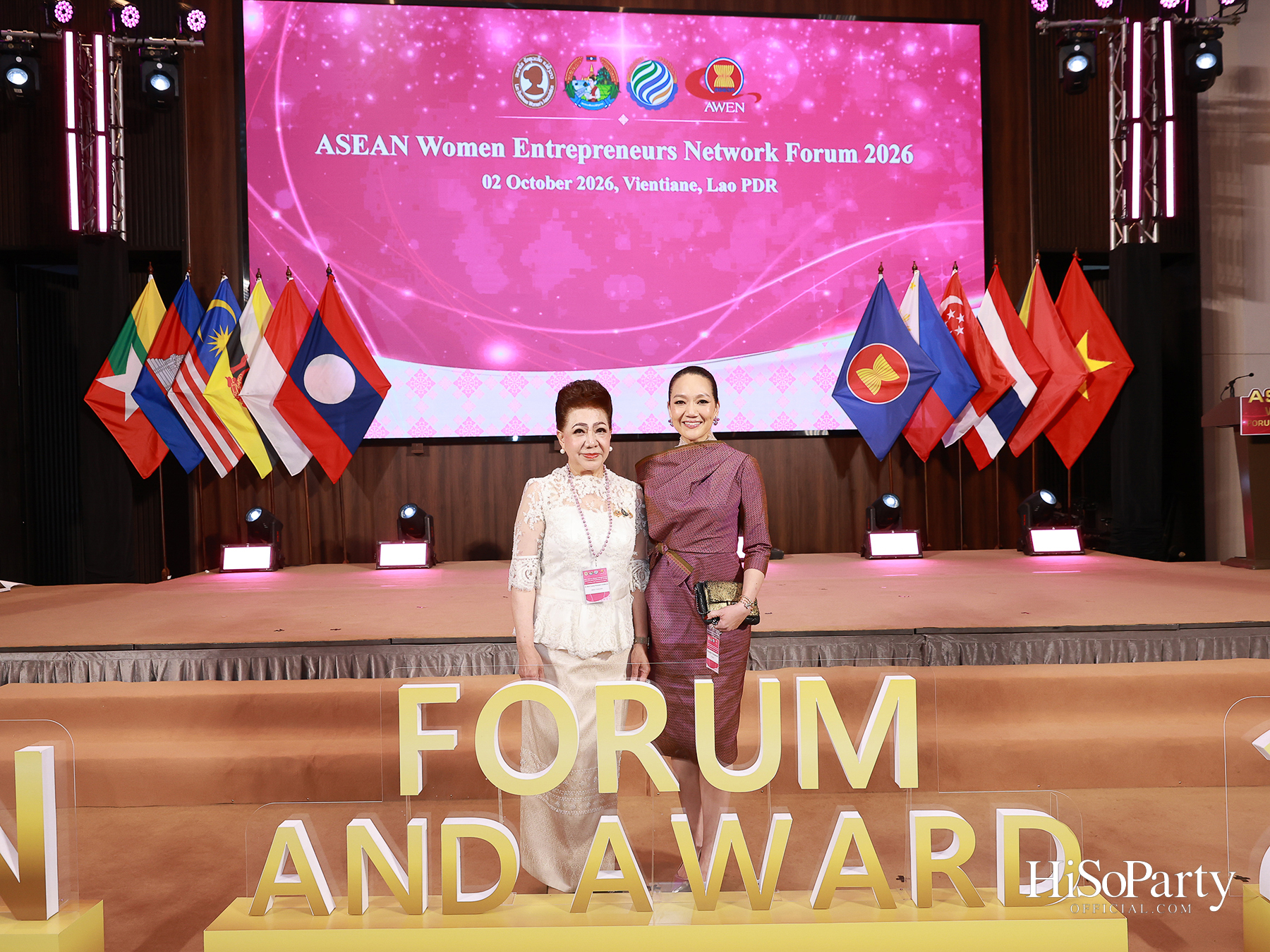 เปิดเวที 2026 ASEAN Women Entrepreneurs Network (AWEN) Forum & Awards กับพลังผู้ประกอบการหญิงอาเซียนในยุค Post-Digital