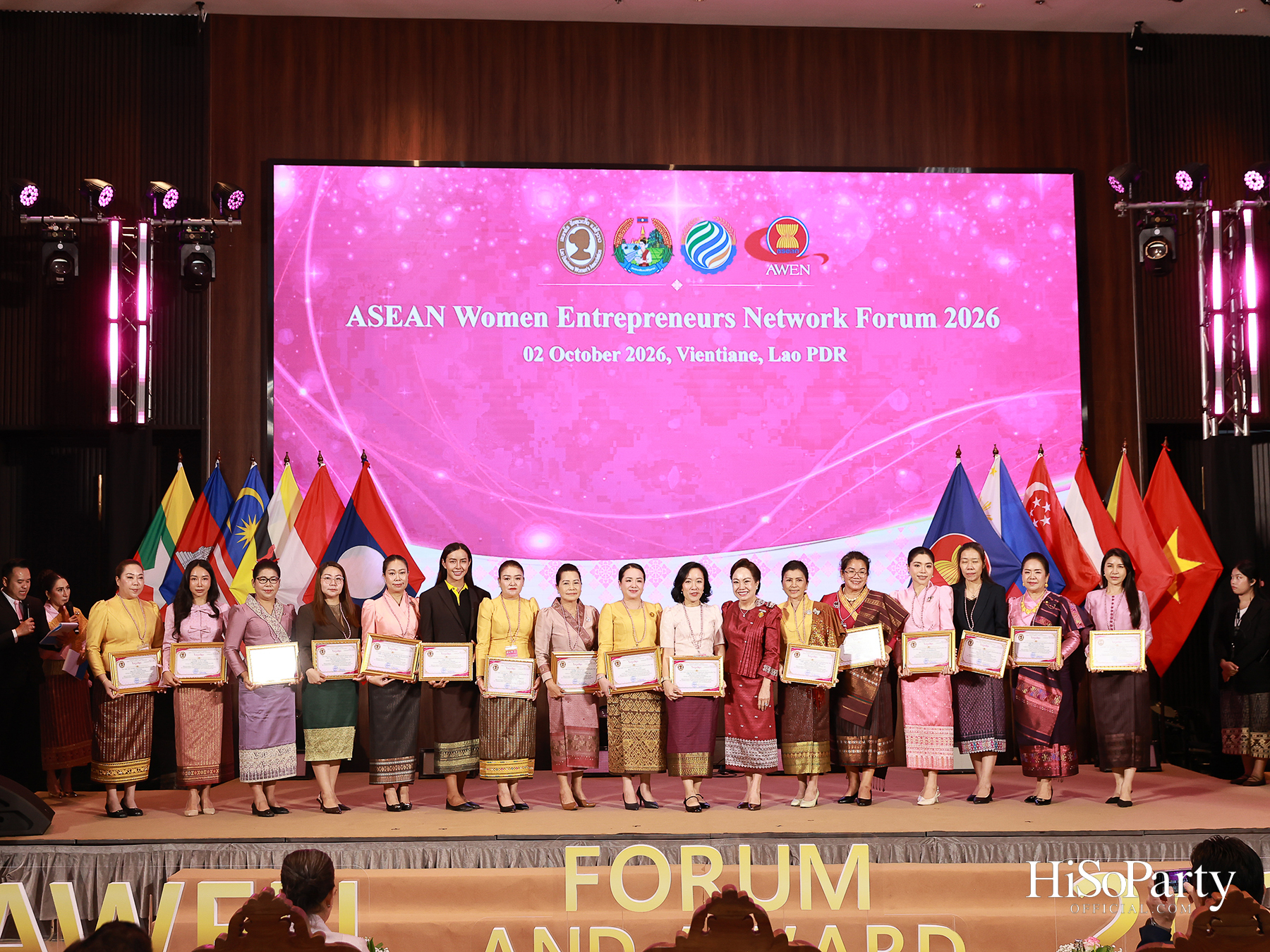 เปิดเวที 2026 ASEAN Women Entrepreneurs Network (AWEN) Forum & Awards กับพลังผู้ประกอบการหญิงอาเซียนในยุค Post-Digital