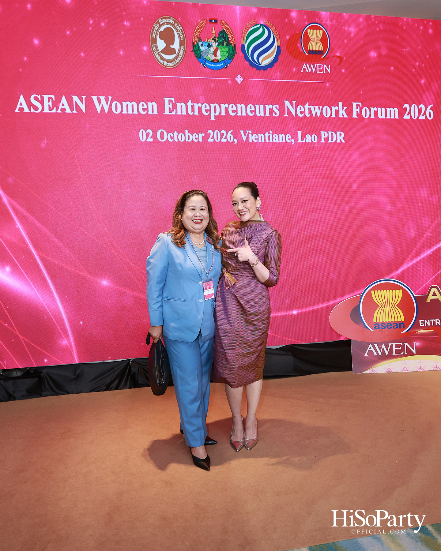 เปิดเวที 2026 ASEAN Women Entrepreneurs Network (AWEN) Forum & Awards กับพลังผู้ประกอบการหญิงอาเซียนในยุค Post-Digital