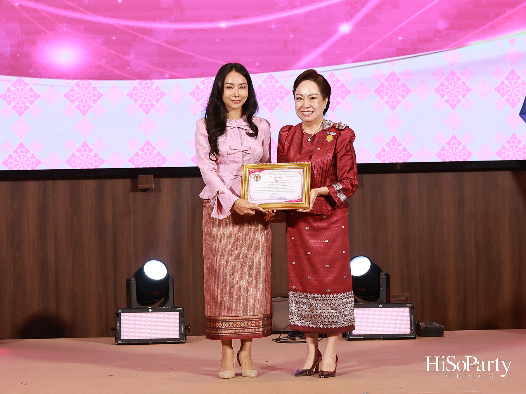 เปิดเวที 2026 ASEAN Women Entrepreneurs Network (AWEN) Forum & Awards กับพลังผู้ประกอบการหญิงอาเซียนในยุค Post-Digital