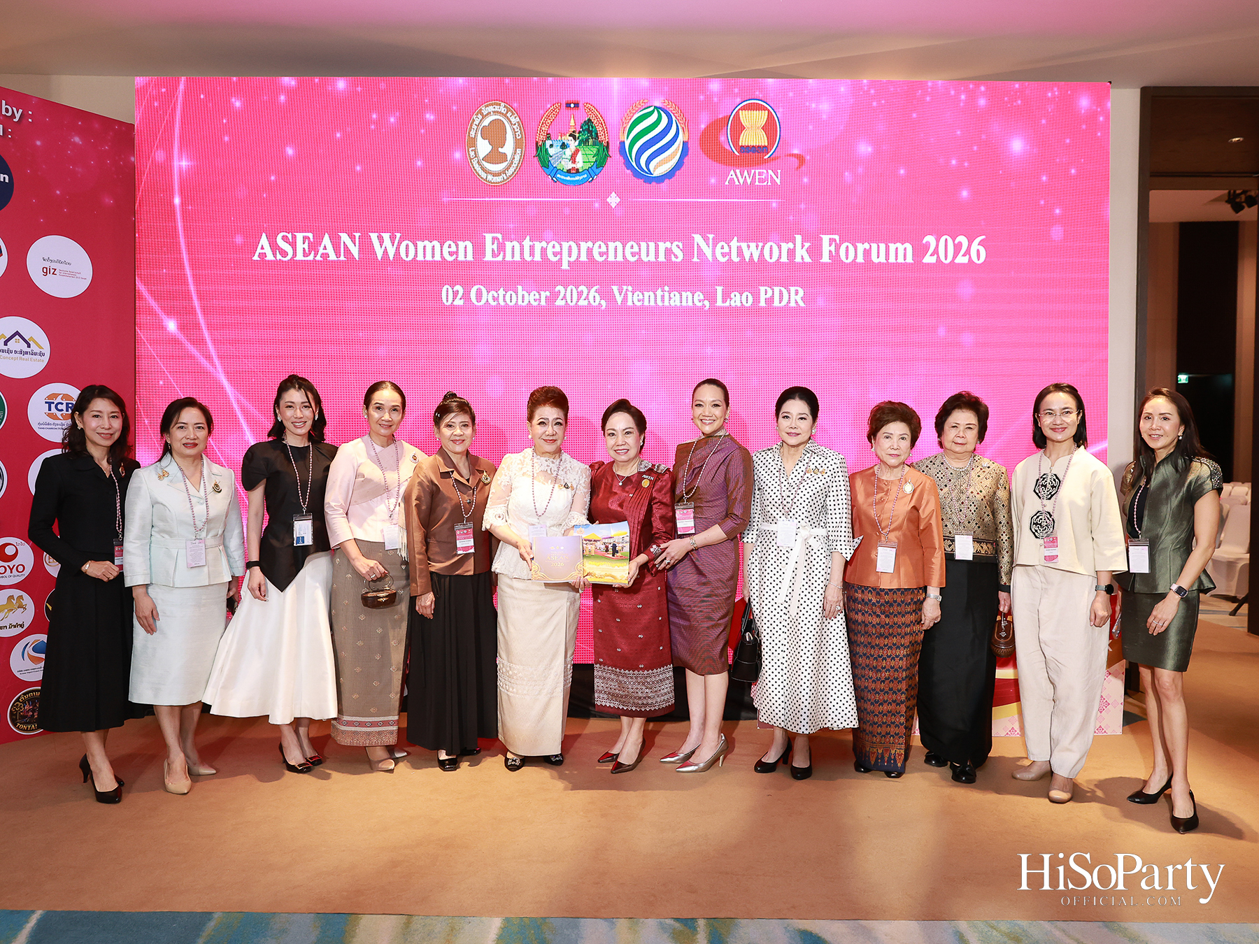 เปิดเวที 2026 ASEAN Women Entrepreneurs Network (AWEN) Forum & Awards กับพลังผู้ประกอบการหญิงอาเซียนในยุค Post-Digital