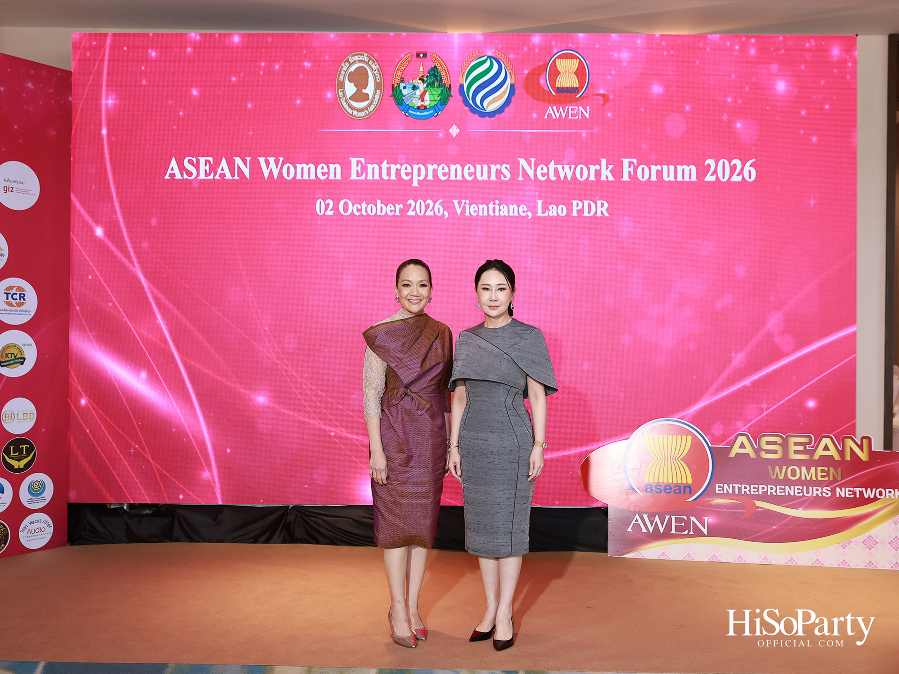 เปิดเวที 2026 ASEAN Women Entrepreneurs Network (AWEN) Forum & Awards กับพลังผู้ประกอบการหญิงอาเซียนในยุค Post-Digital