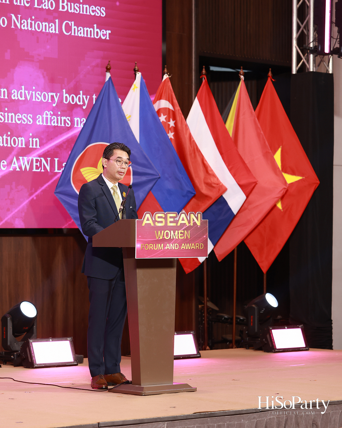 เปิดเวที 2026 ASEAN Women Entrepreneurs Network (AWEN) Forum & Awards กับพลังผู้ประกอบการหญิงอาเซียนในยุค Post-Digital