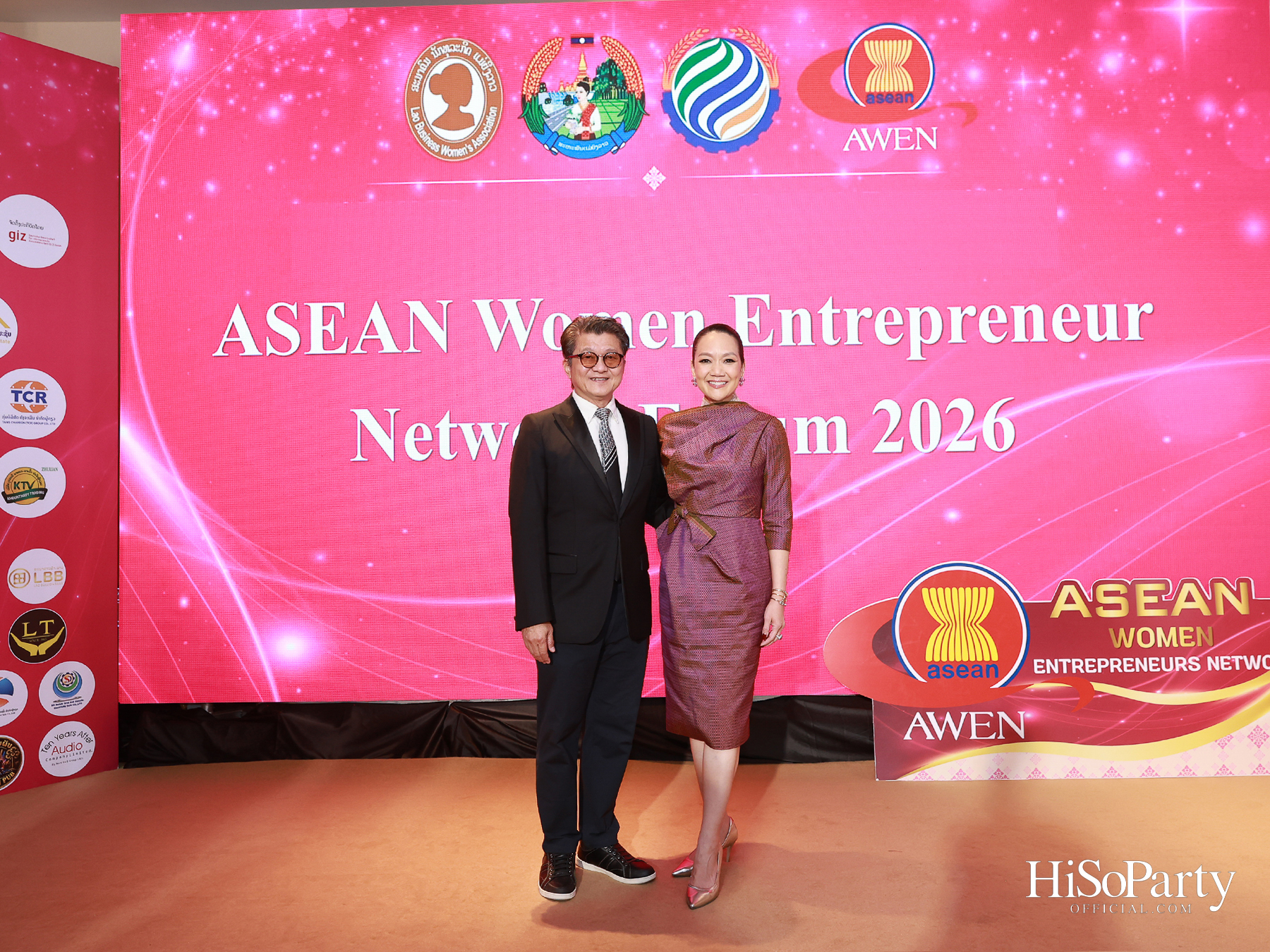 เปิดเวที 2026 ASEAN Women Entrepreneurs Network (AWEN) Forum & Awards กับพลังผู้ประกอบการหญิงอาเซียนในยุค Post-Digital