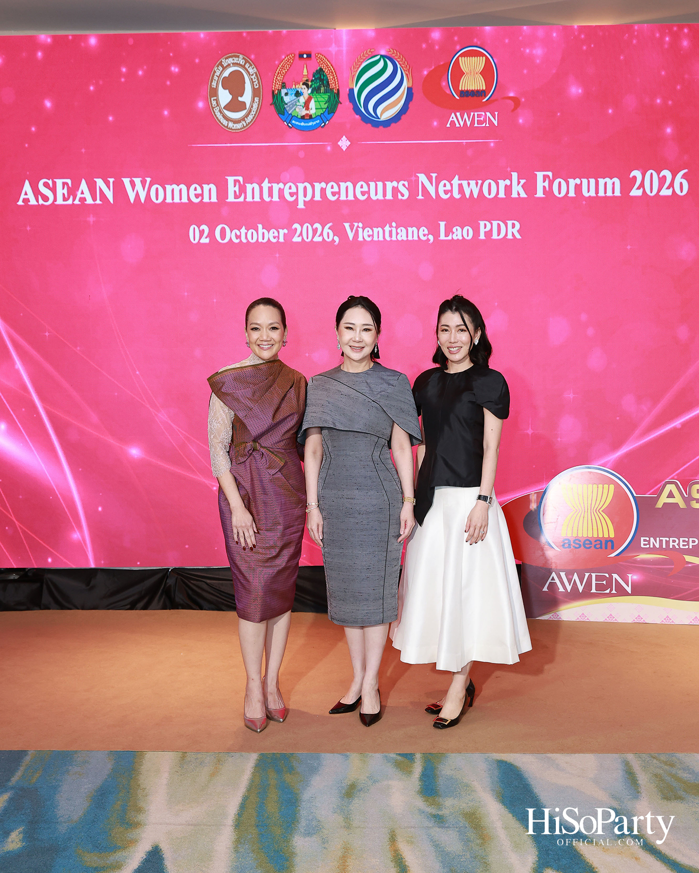เปิดเวที 2026 ASEAN Women Entrepreneurs Network (AWEN) Forum & Awards กับพลังผู้ประกอบการหญิงอาเซียนในยุค Post-Digital