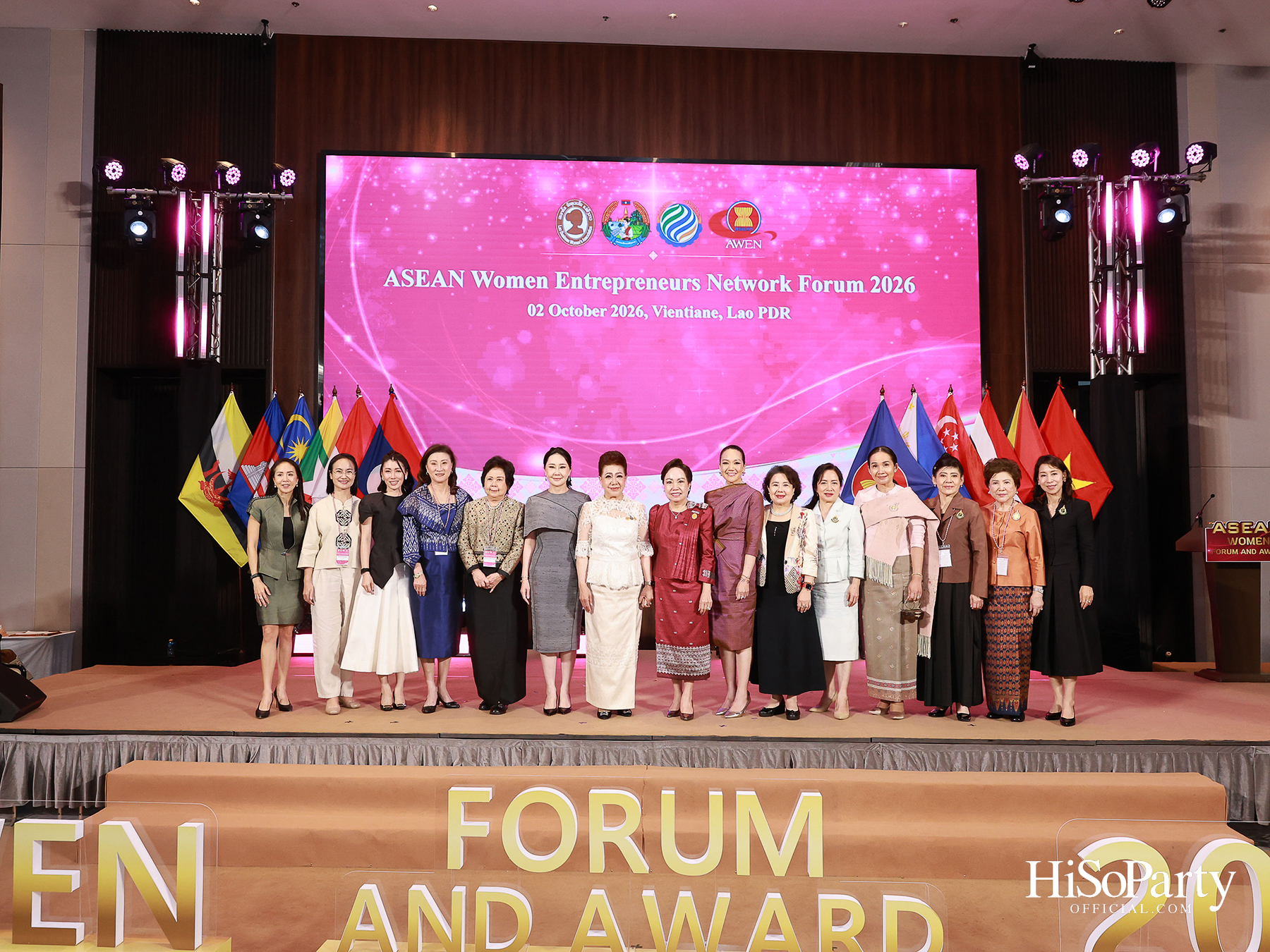 เปิดเวที 2026 ASEAN Women Entrepreneurs Network (AWEN) Forum & Awards กับพลังผู้ประกอบการหญิงอาเซียนในยุค Post-Digital