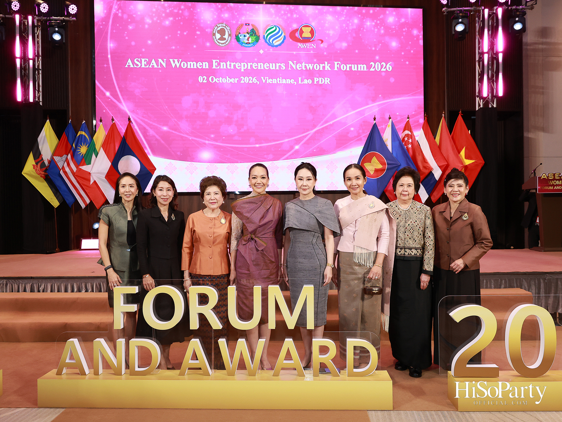 เปิดเวที 2026 ASEAN Women Entrepreneurs Network (AWEN) Forum & Awards กับพลังผู้ประกอบการหญิงอาเซียนในยุค Post-Digital