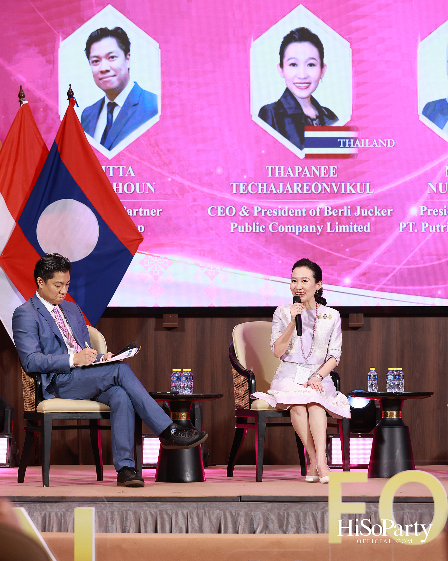 เปิดเวที 2026 ASEAN Women Entrepreneurs Network (AWEN) Forum & Awards กับพลังผู้ประกอบการหญิงอาเซียนในยุค Post-Digital