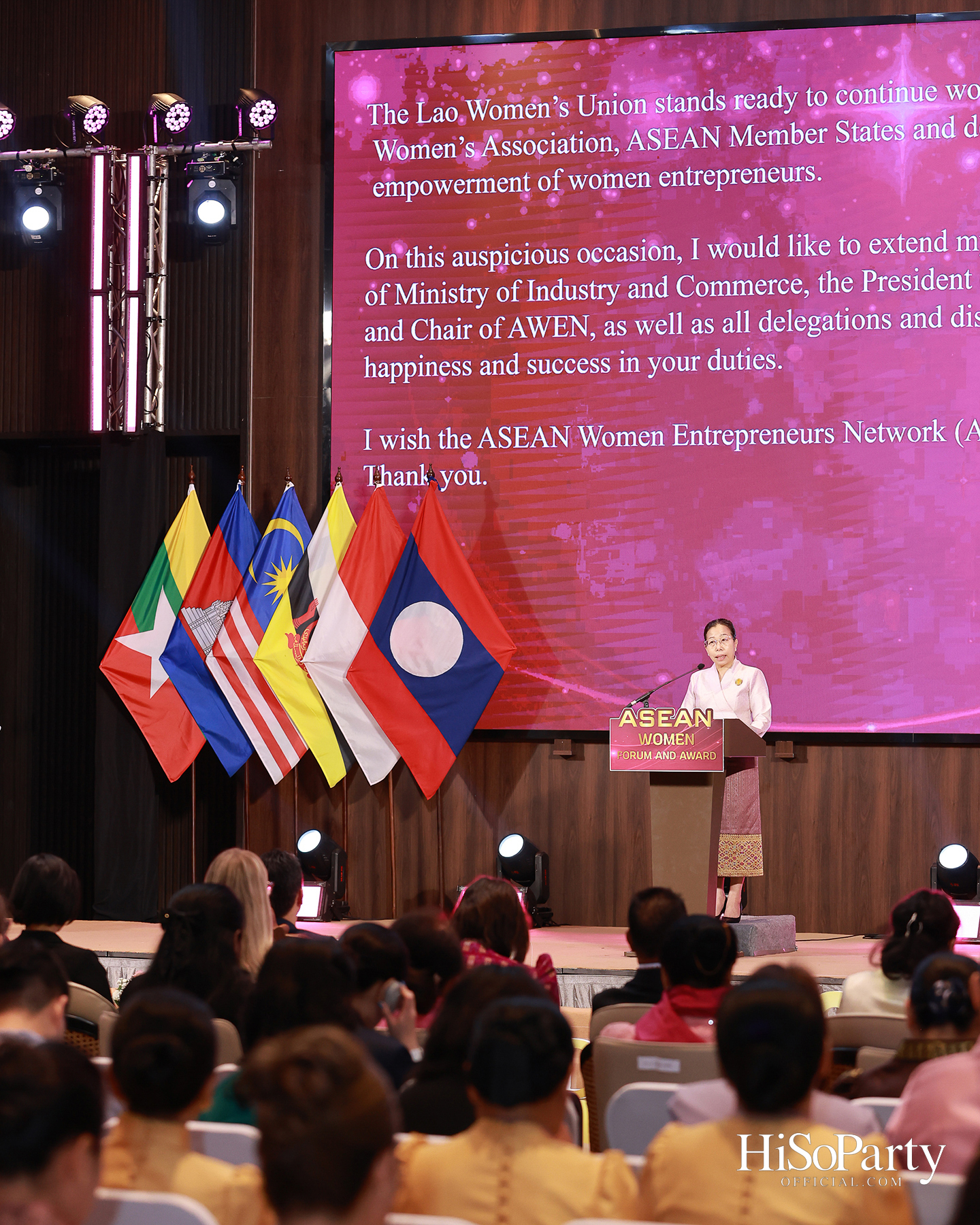 เปิดเวที 2026 ASEAN Women Entrepreneurs Network (AWEN) Forum & Awards กับพลังผู้ประกอบการหญิงอาเซียนในยุค Post-Digital