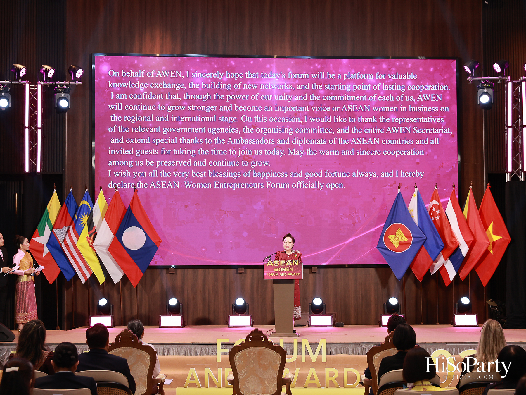 เปิดเวที 2026 ASEAN Women Entrepreneurs Network (AWEN) Forum & Awards กับพลังผู้ประกอบการหญิงอาเซียนในยุค Post-Digital