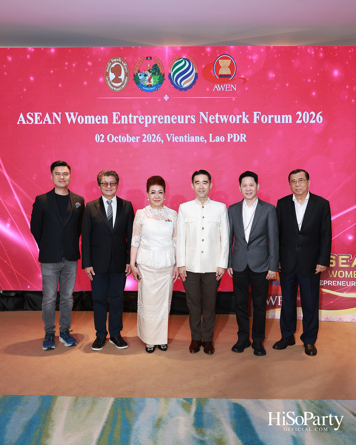 เปิดเวที 2026 ASEAN Women Entrepreneurs Network (AWEN) Forum & Awards กับพลังผู้ประกอบการหญิงอาเซียนในยุค Post-Digital