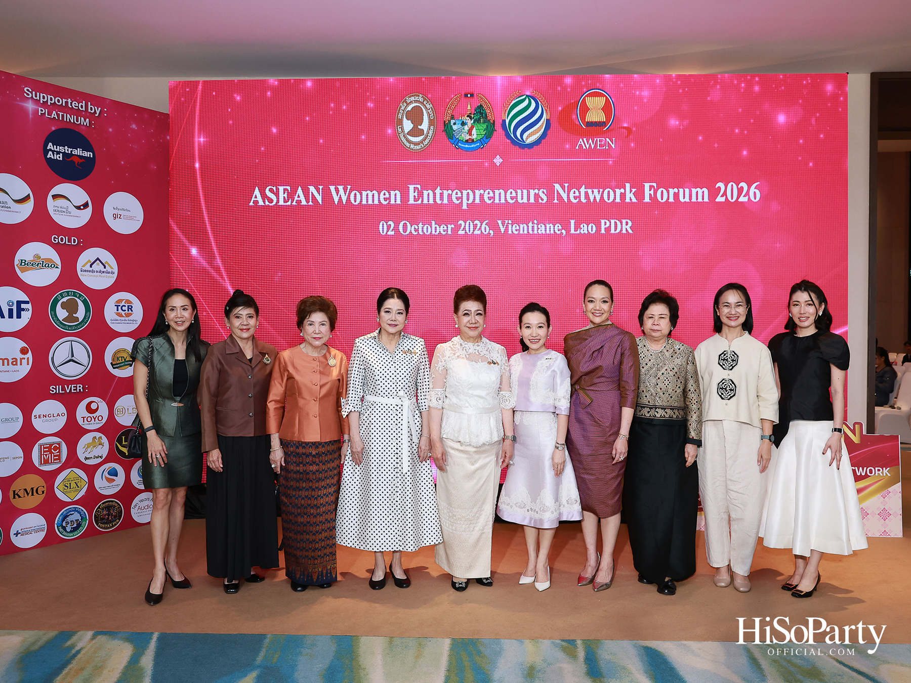 เปิดเวที 2026 ASEAN Women Entrepreneurs Network (AWEN) Forum & Awards กับพลังผู้ประกอบการหญิงอาเซียนในยุค Post-Digital