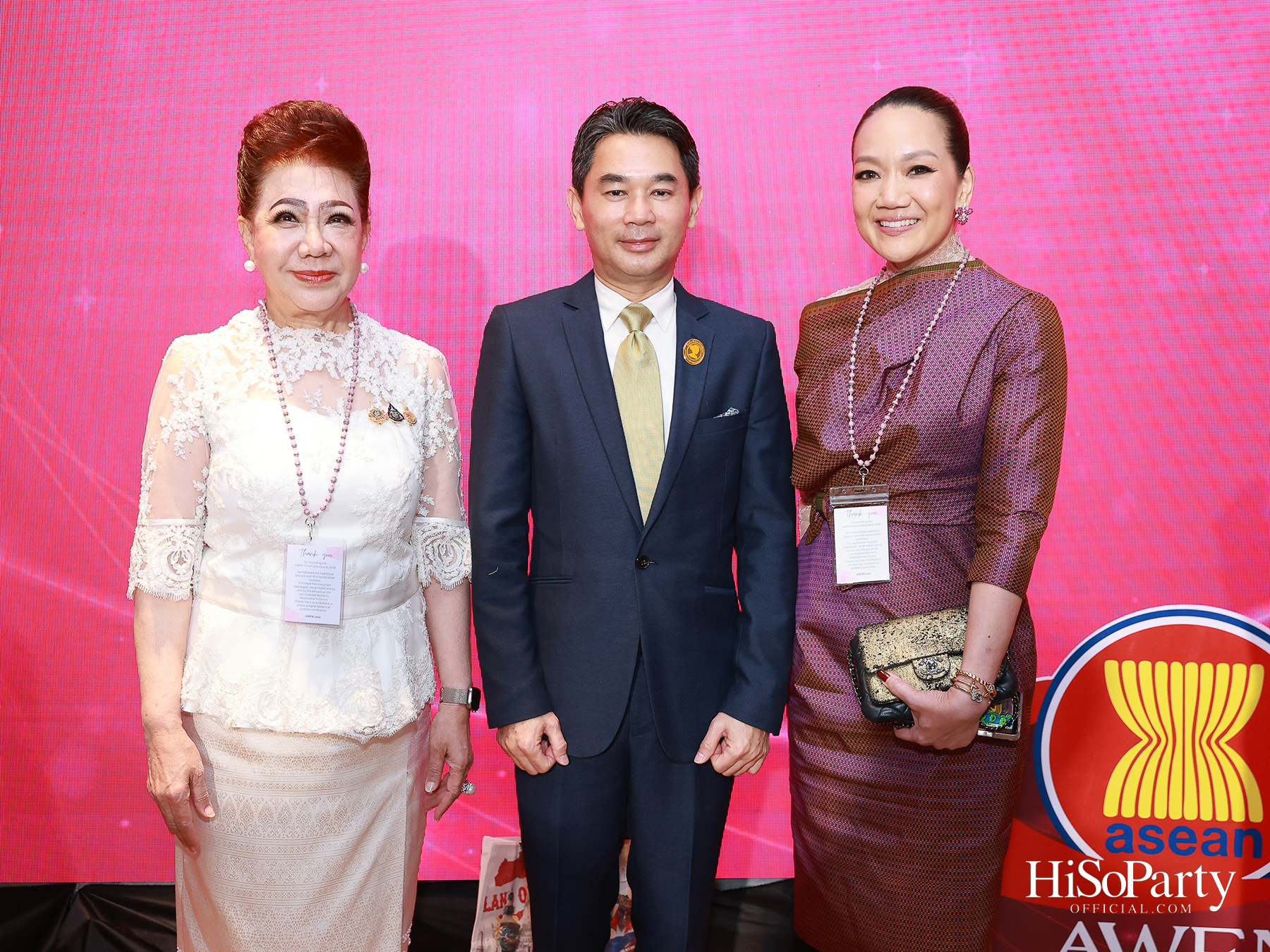 เปิดเวที 2026 ASEAN Women Entrepreneurs Network (AWEN) Forum & Awards กับพลังผู้ประกอบการหญิงอาเซียนในยุค Post-Digital
