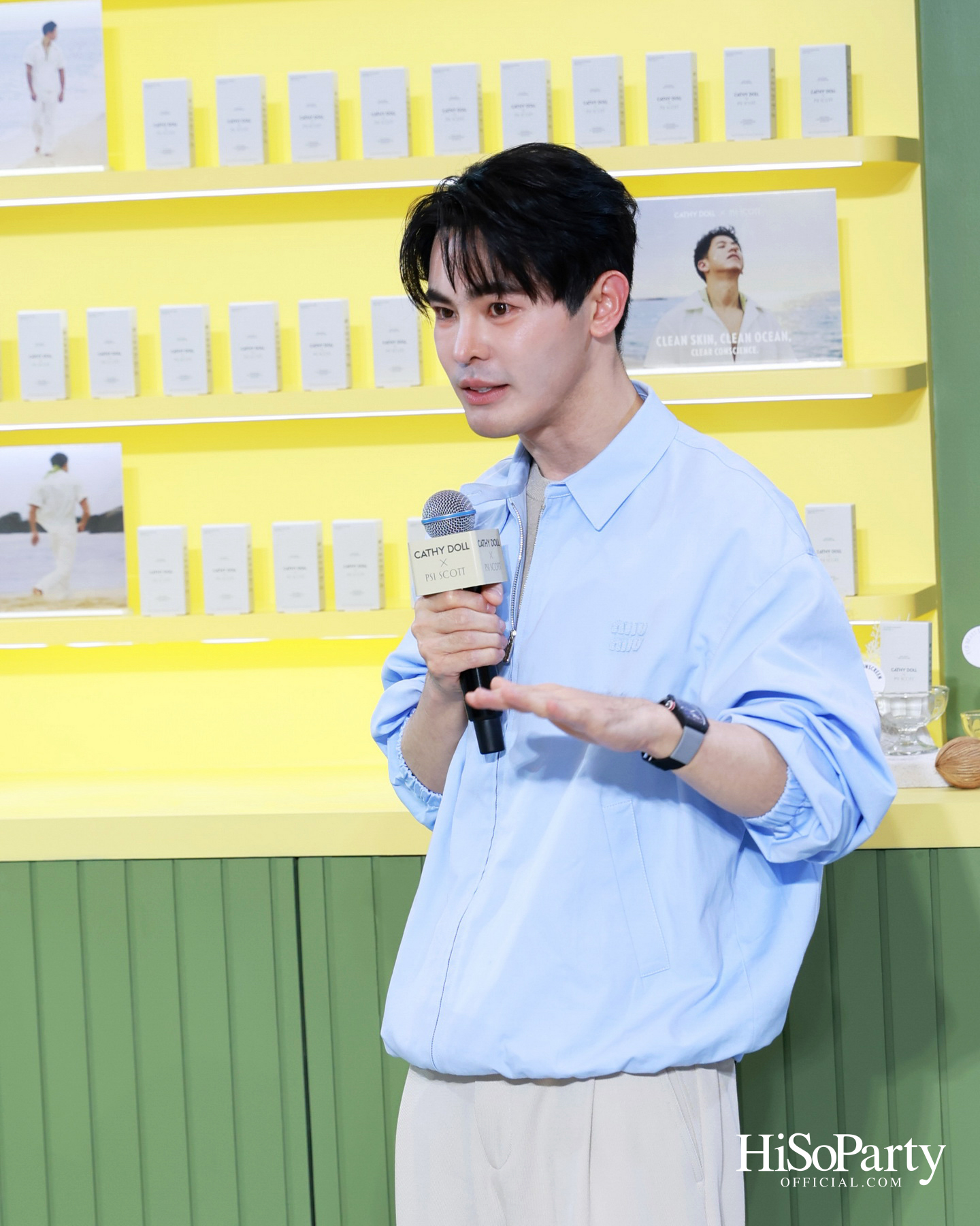 ‘CATHY DOLL X PSI SCOTT’ ECO HEART SUNSCREEN