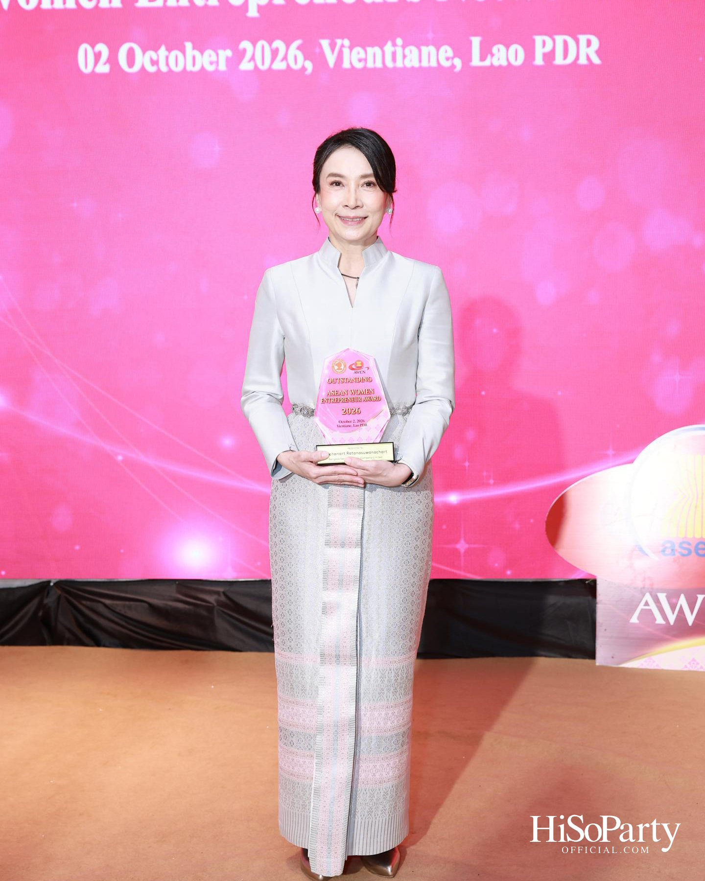 พิธีมอบรางวัล AWEN Award 2026 ยกย่องผู้ประกอบการหญิงแห่งอาเซียน