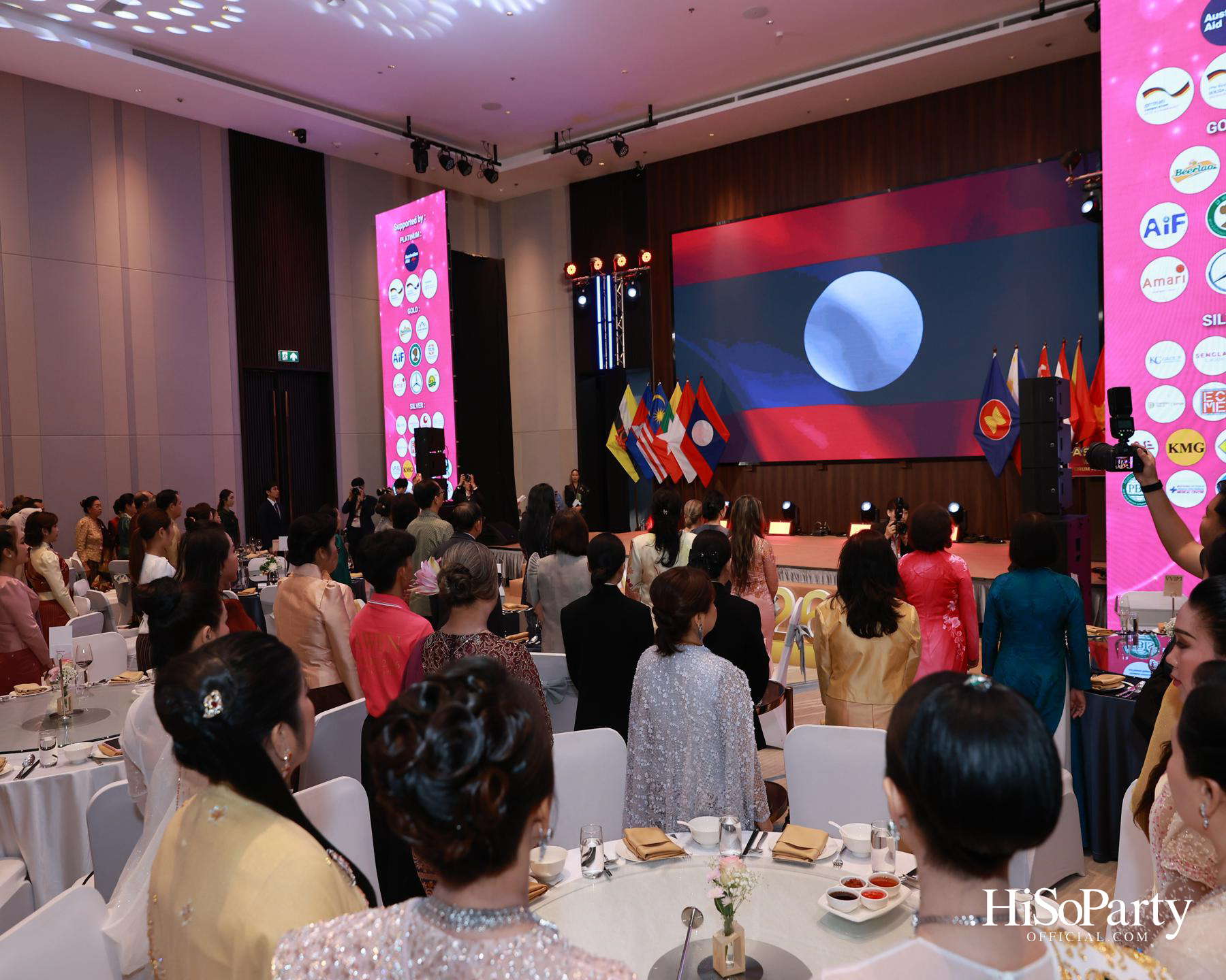 พิธีมอบรางวัล AWEN Award 2026 ยกย่องผู้ประกอบการหญิงแห่งอาเซียน
