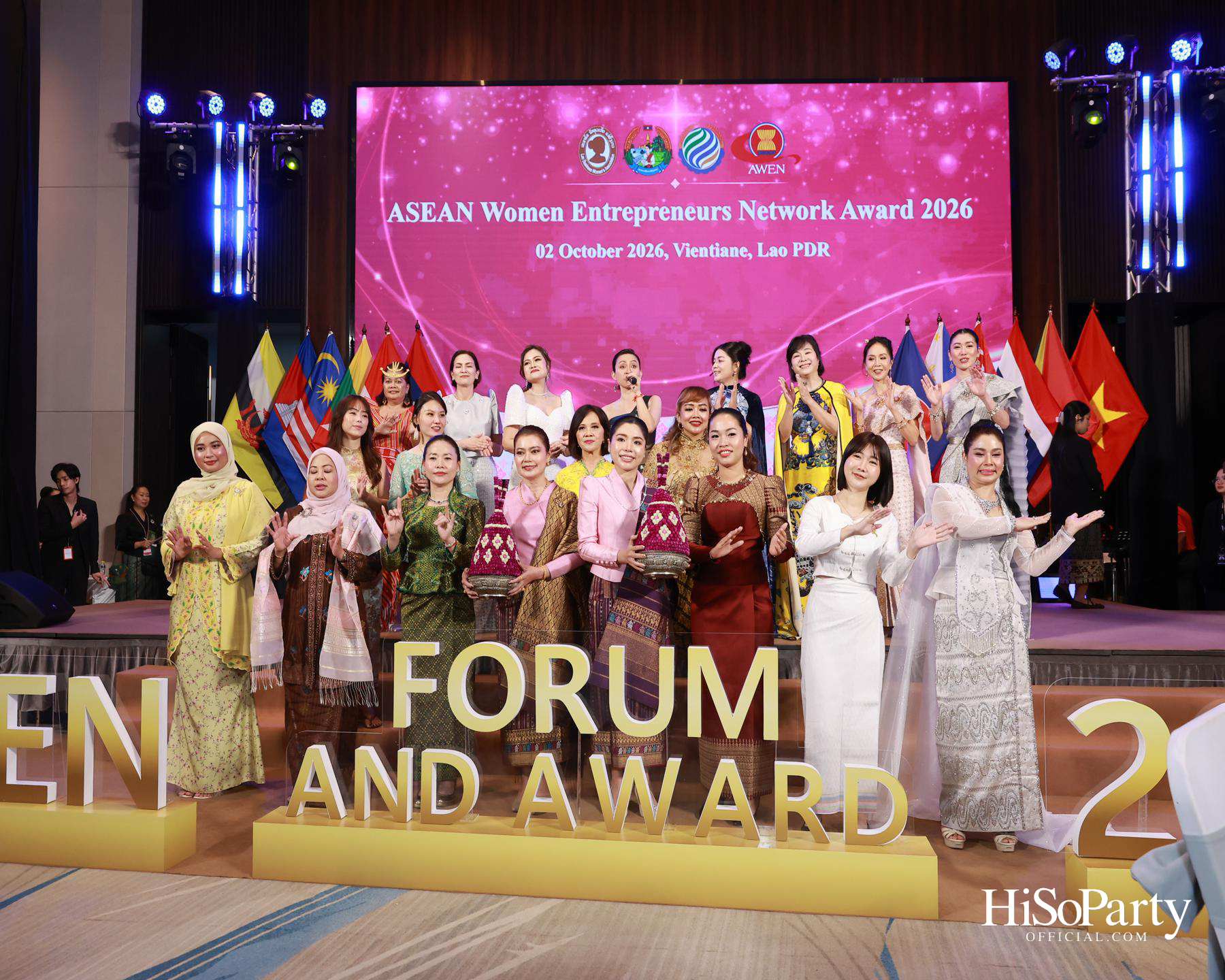 พิธีมอบรางวัล AWEN Award 2026 ยกย่องผู้ประกอบการหญิงแห่งอาเซียน