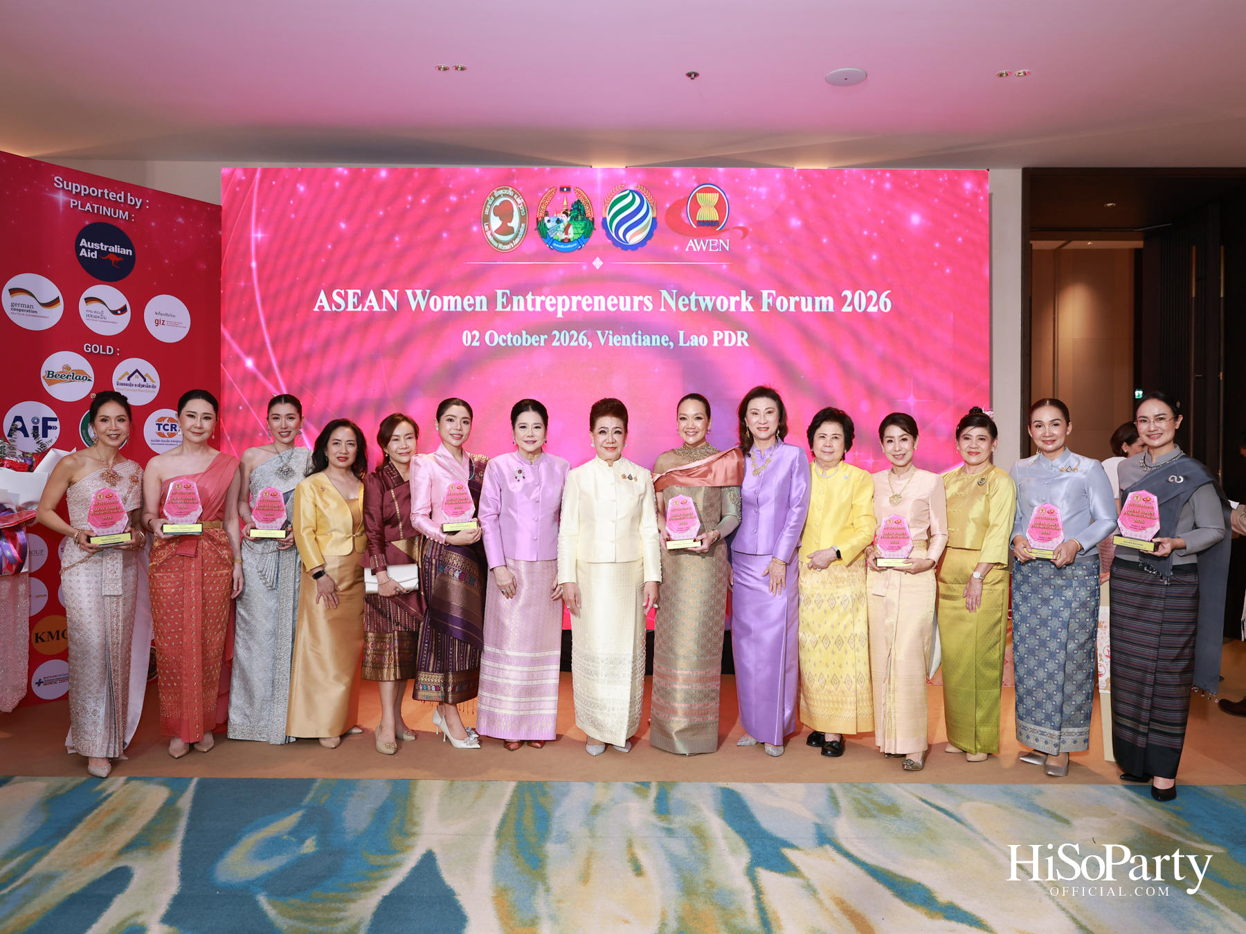 พิธีมอบรางวัล AWEN Award 2026 ยกย่องผู้ประกอบการหญิงแห่งอาเซียน
