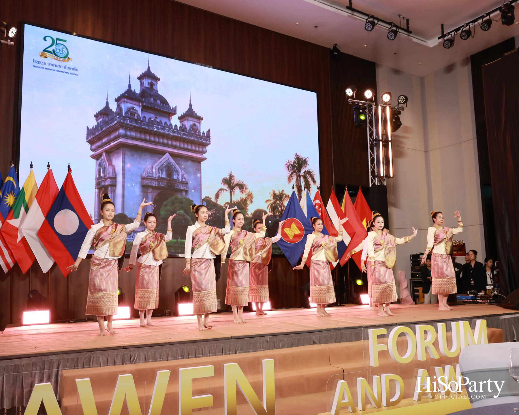 พิธีมอบรางวัล AWEN Award 2026 ยกย่องผู้ประกอบการหญิงแห่งอาเซียน