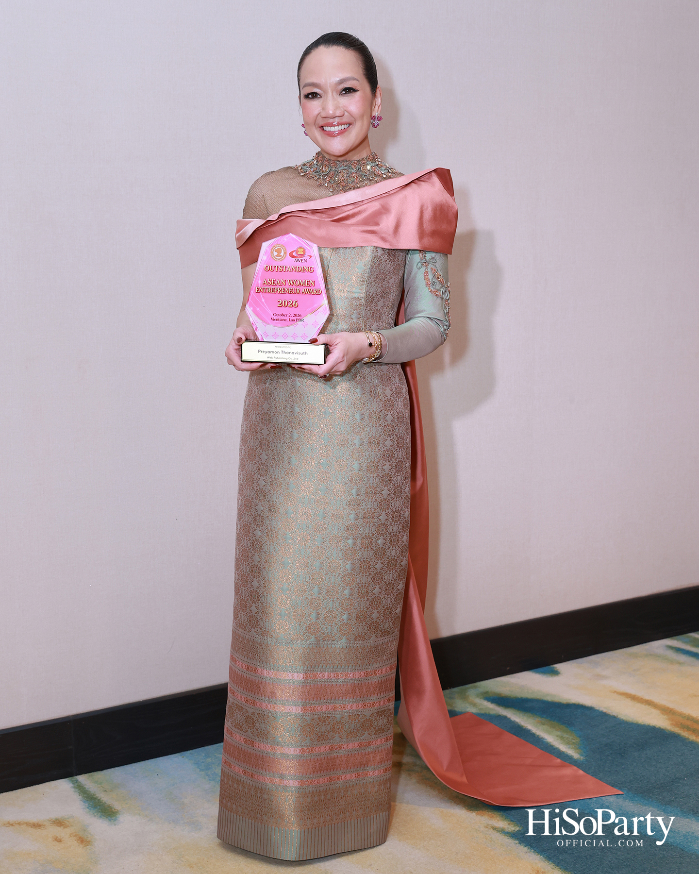 พิธีมอบรางวัล AWEN Award 2026 ยกย่องผู้ประกอบการหญิงแห่งอาเซียน