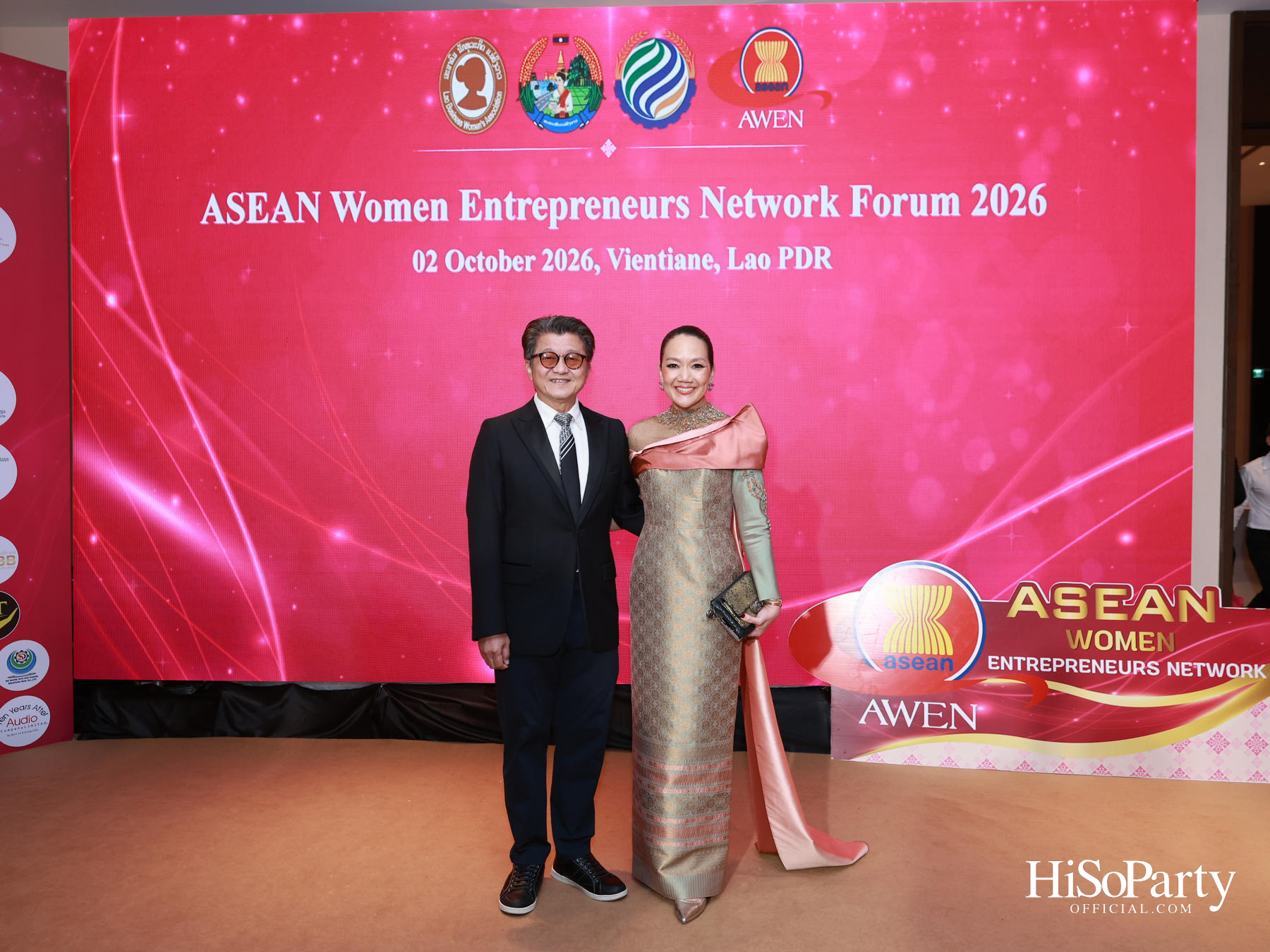 พิธีมอบรางวัล AWEN Award 2026 ยกย่องผู้ประกอบการหญิงแห่งอาเซียน