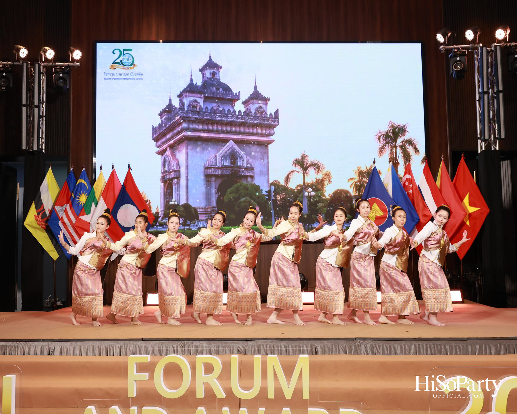 พิธีมอบรางวัล AWEN Award 2026 ยกย่องผู้ประกอบการหญิงแห่งอาเซียน